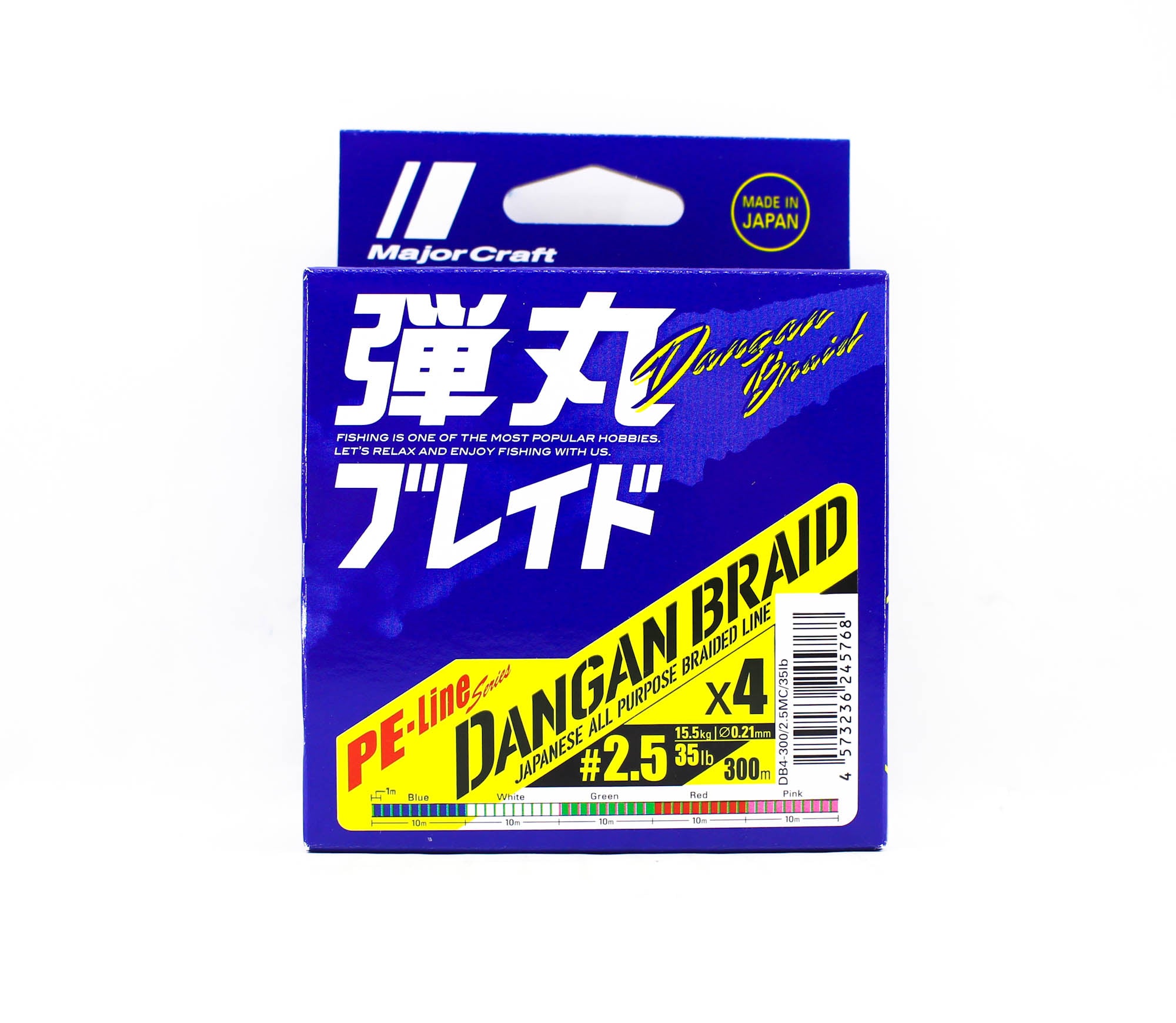 Major Craft Dangan Braid Line X4 300m P.E 2.5 Multi DB4-300/2.5MC/35lb 5768