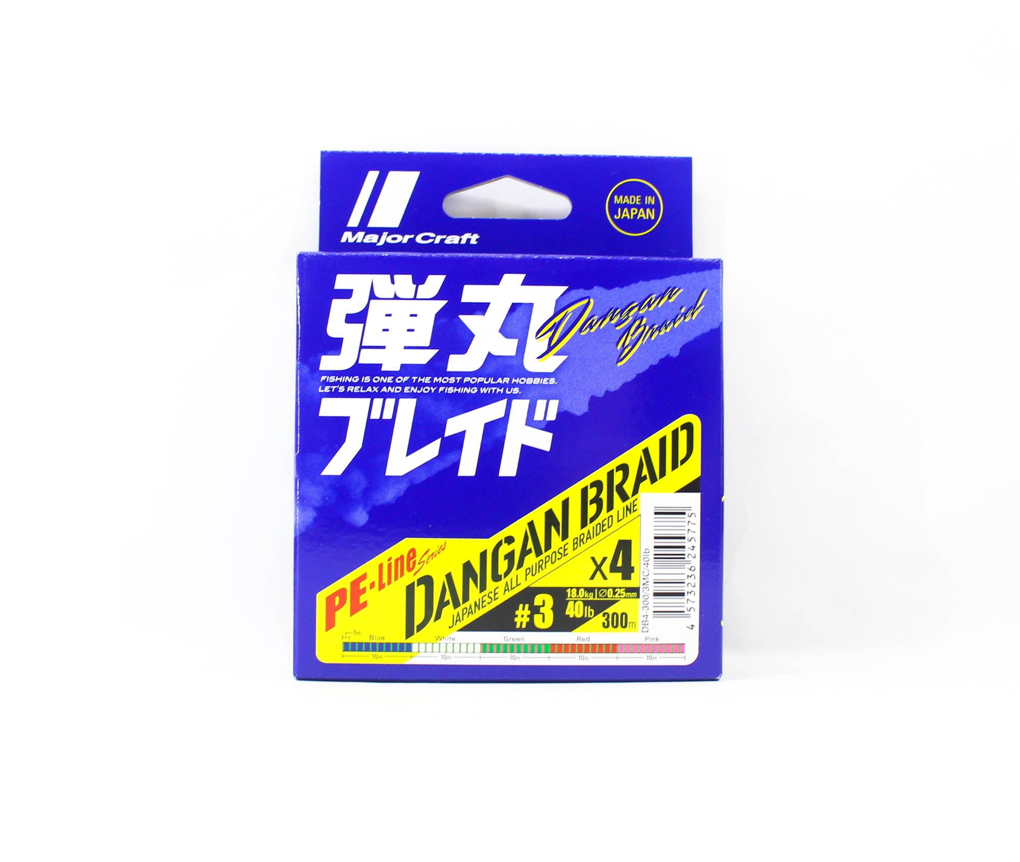 Major Craft Dangan Braid Line X4 300m P.E 3 Multi DB4-300/3MC/40lb (5775)