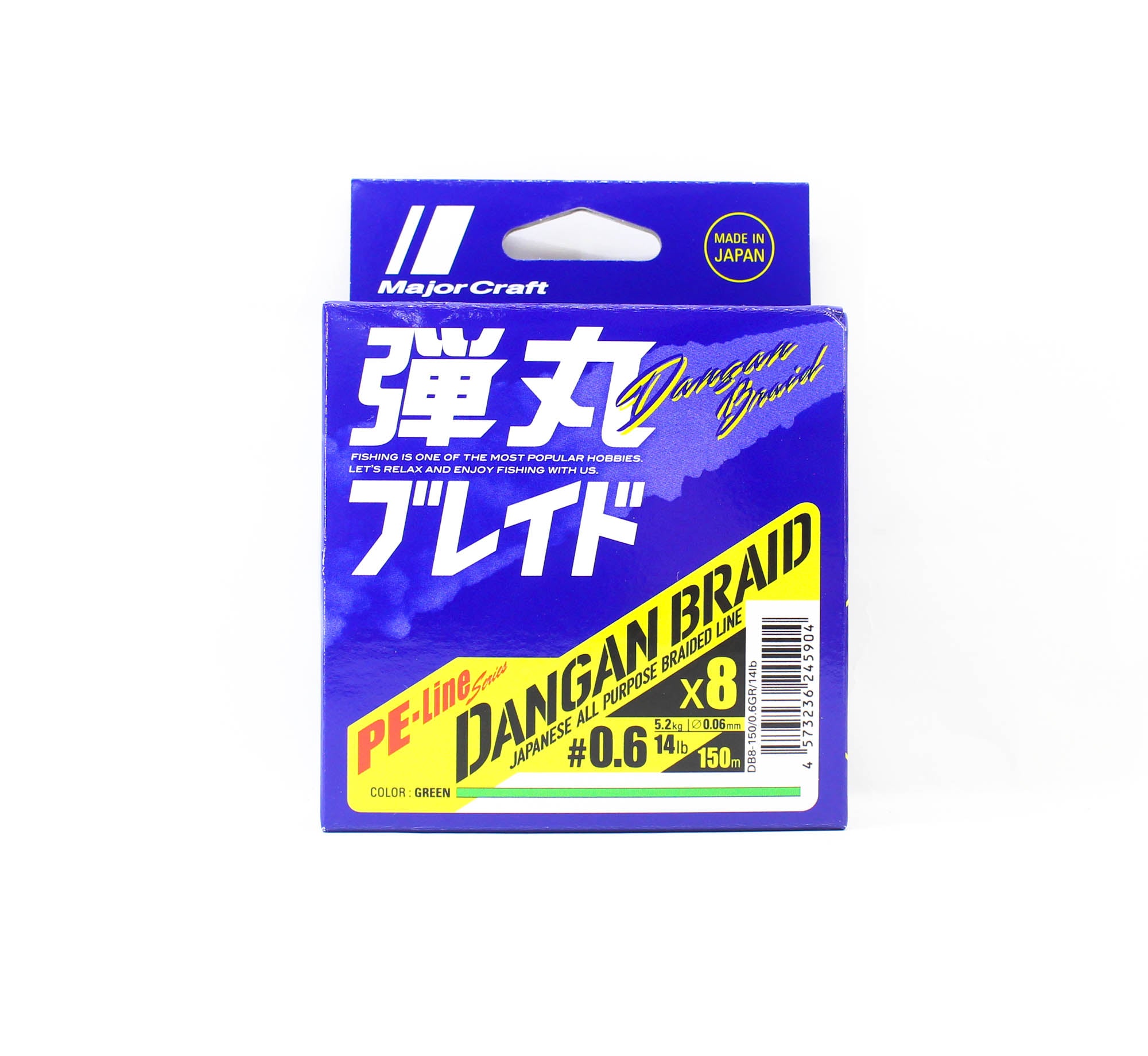 Major Craft Dangan Braid Line X8 150m P.E 0.6 Green DB8-150/0.6GR/14lb 5904