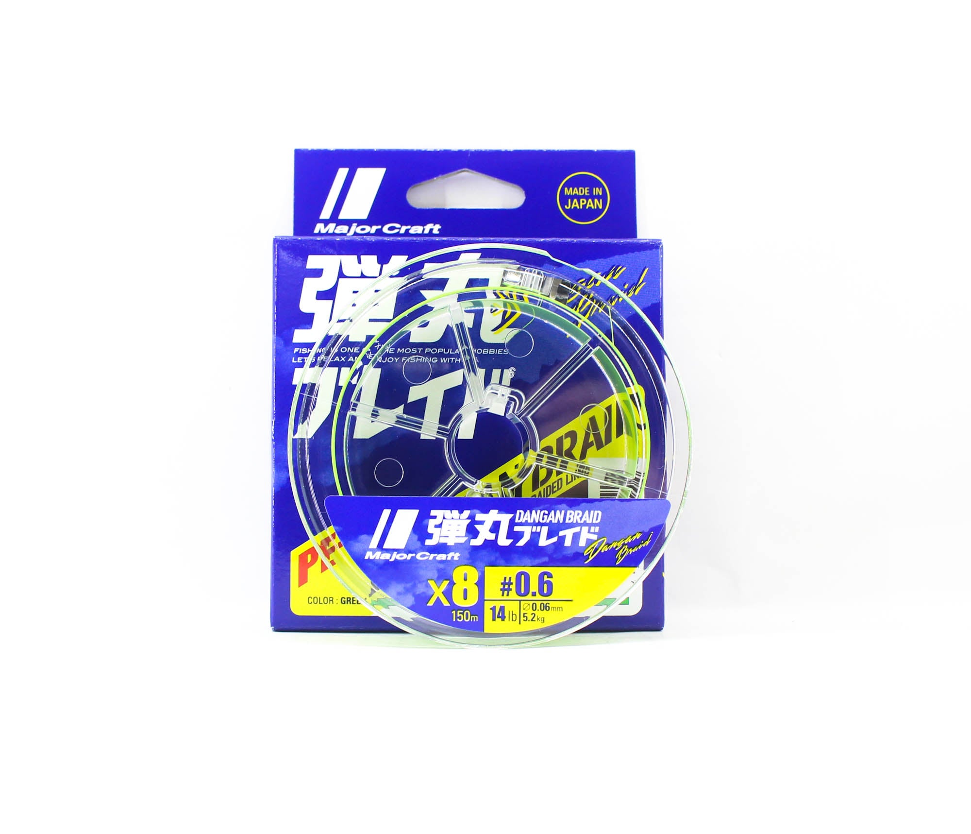 Major Craft Dangan Braid Line X8 150m P.E 0.6 Green DB8-150/0.6GR/14lb 5904