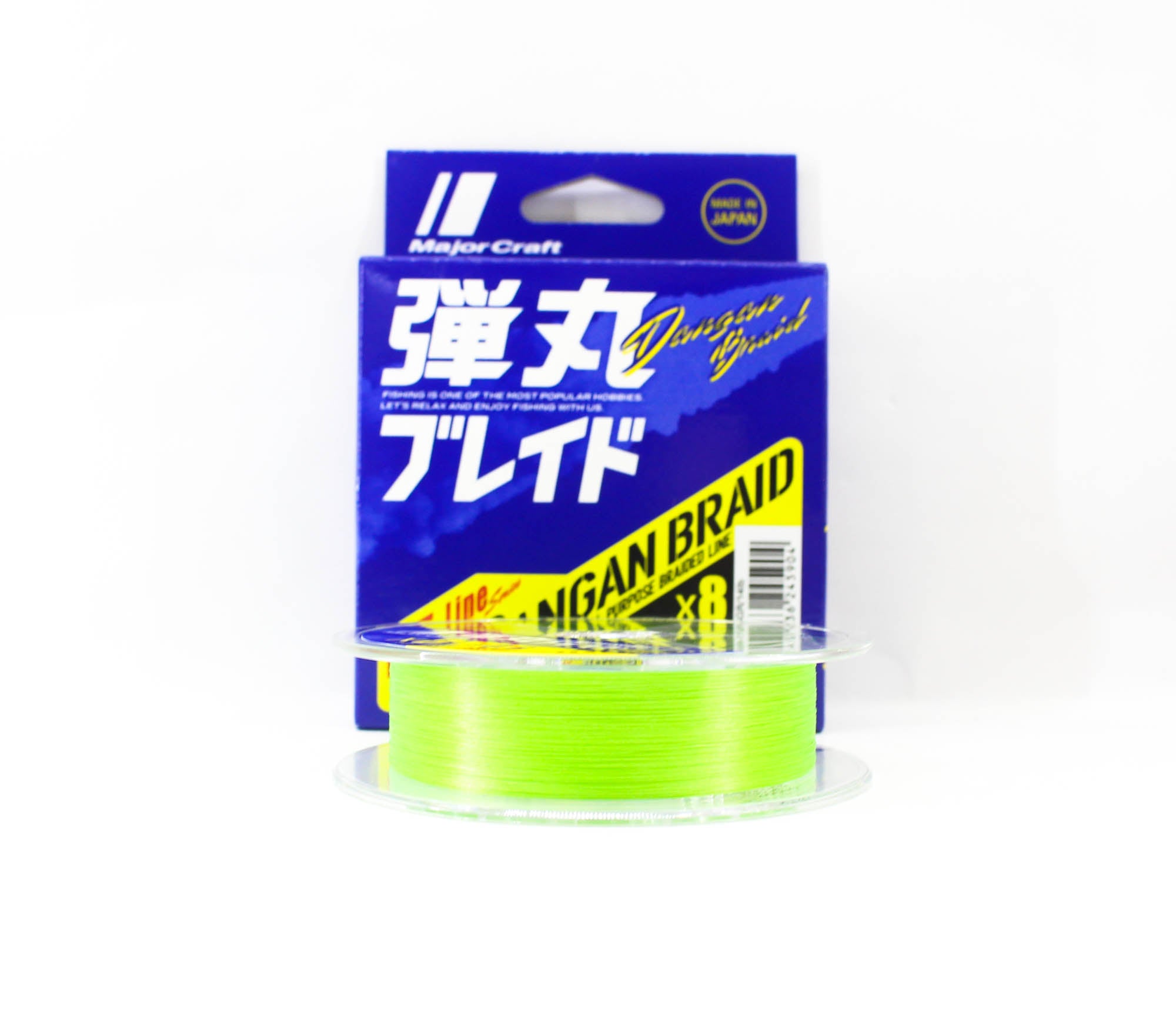 Major Craft Dangan Braid Line X8 150m P.E 0.6 Green DB8-150/0.6GR/14lb 5904