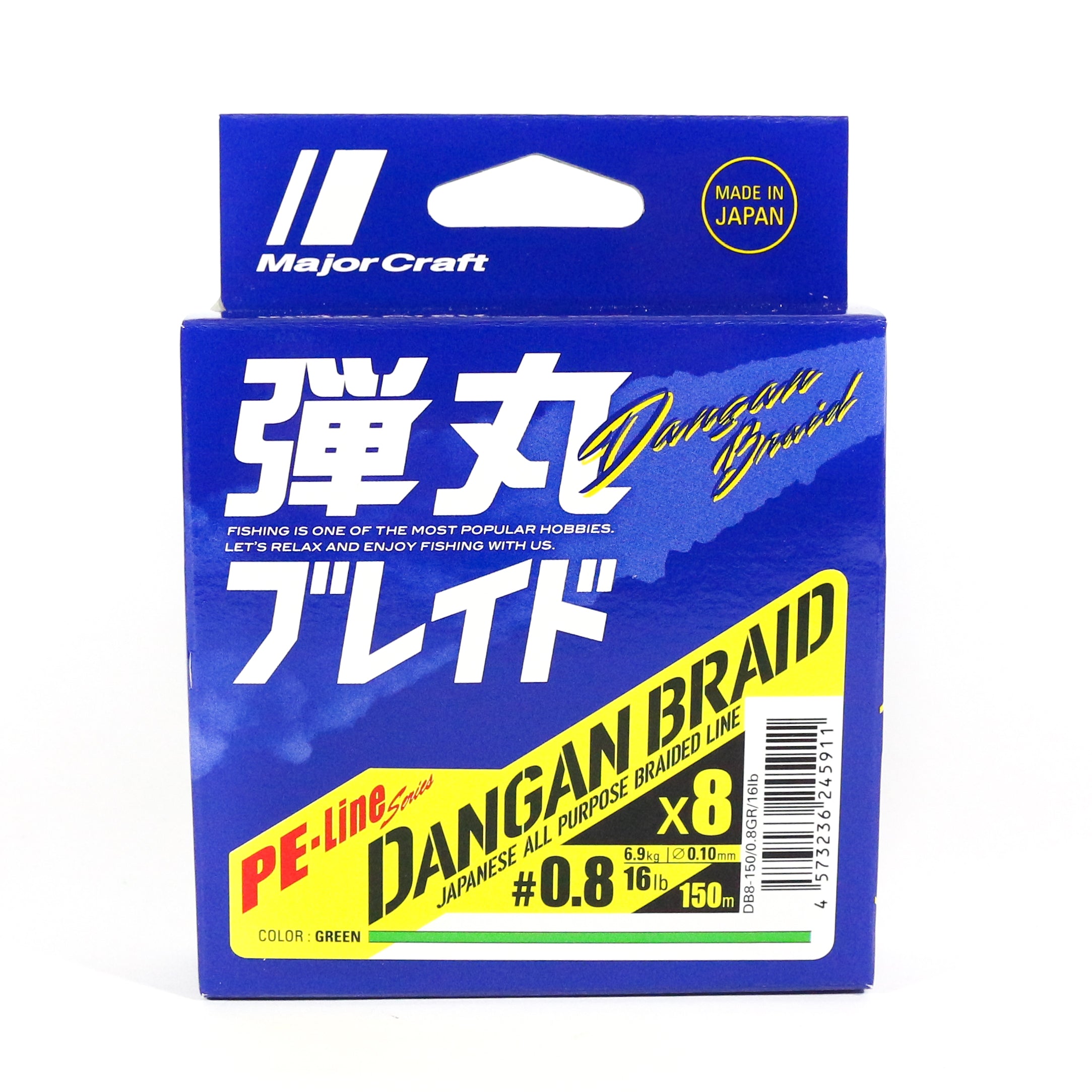 Major Craft Dangan Braid Line X8 150m P.E 0.8 Green DB8-150/0.8GR/16lb 5911
