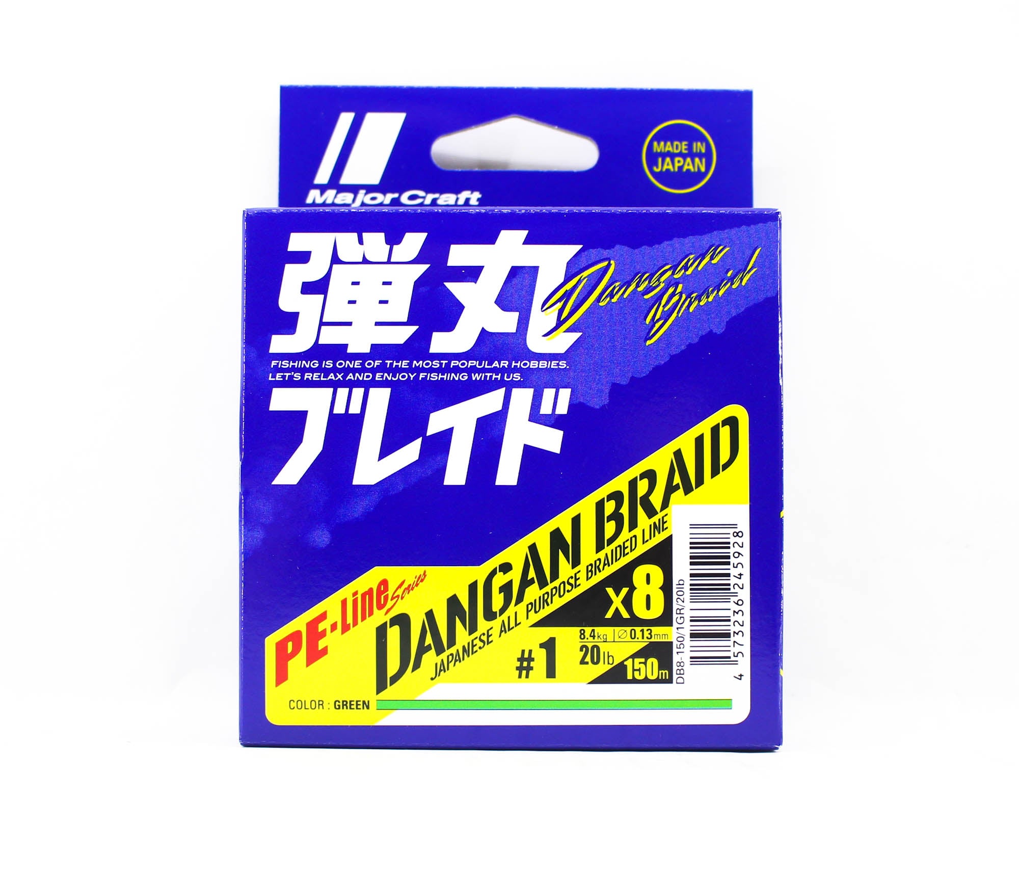 Major Craft Dangan Braid Line X8 150m P.E 1 Green DB8-150/1GR/20lb (5928)