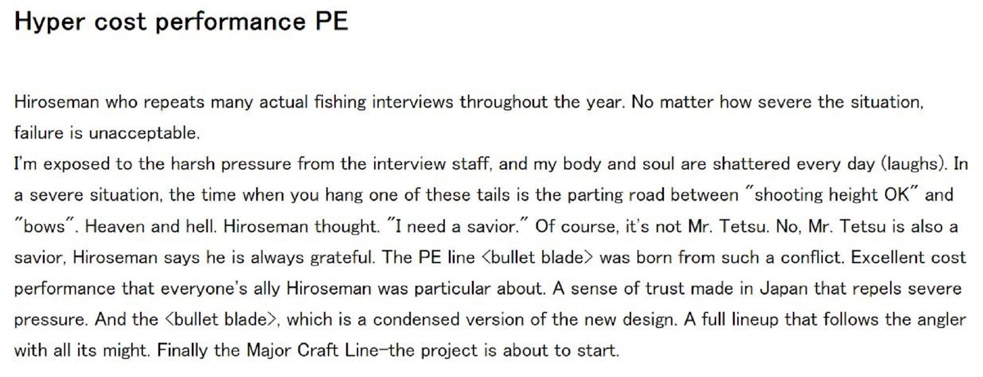 Major Craft Dangan Braid Line X8 150m P.E 1 Green DB8-150/1GR/20lb (5928)