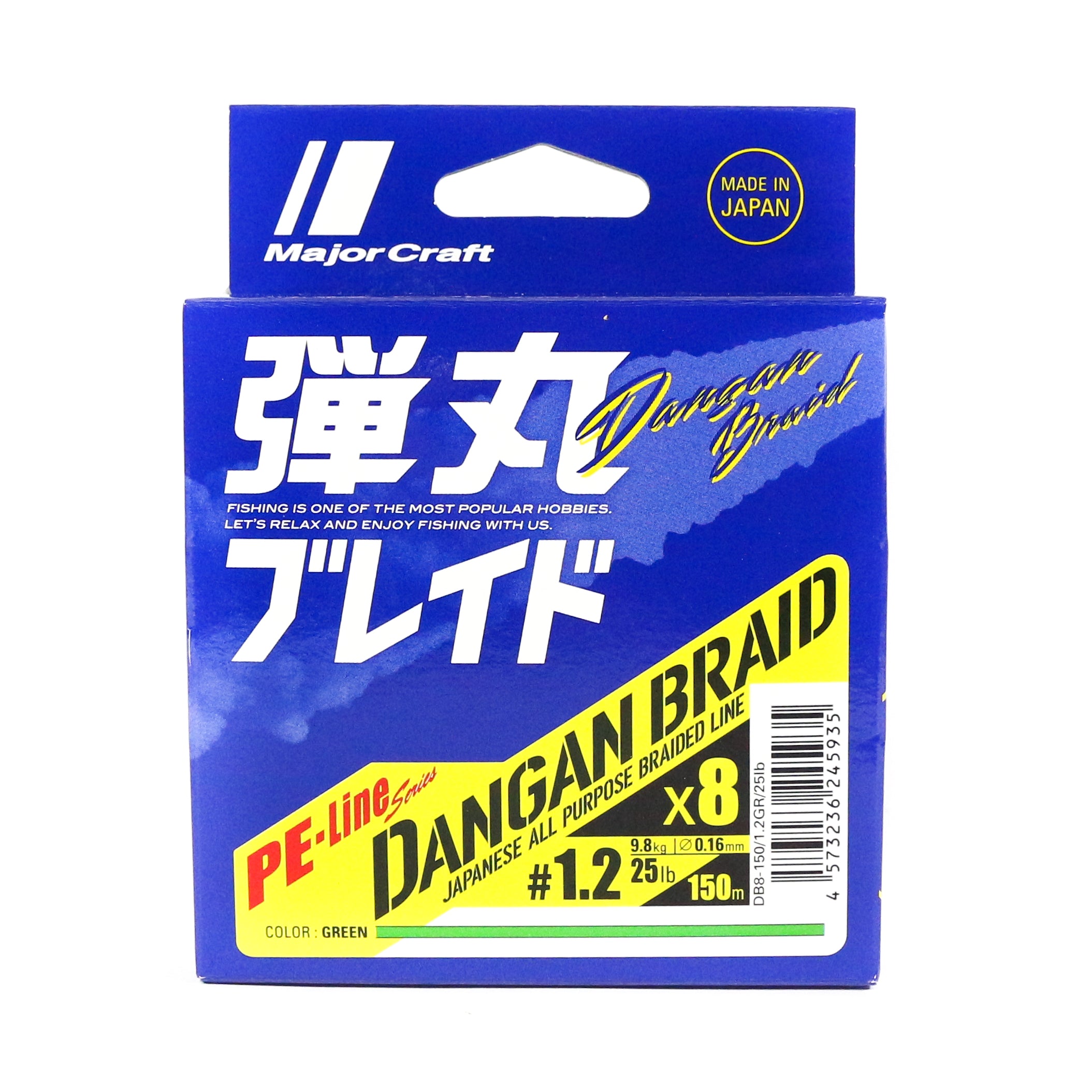 Major Craft Dangan Braid Line X8 150m P.E 1.2 Green DB8-150/1.2GR/25lb 5935