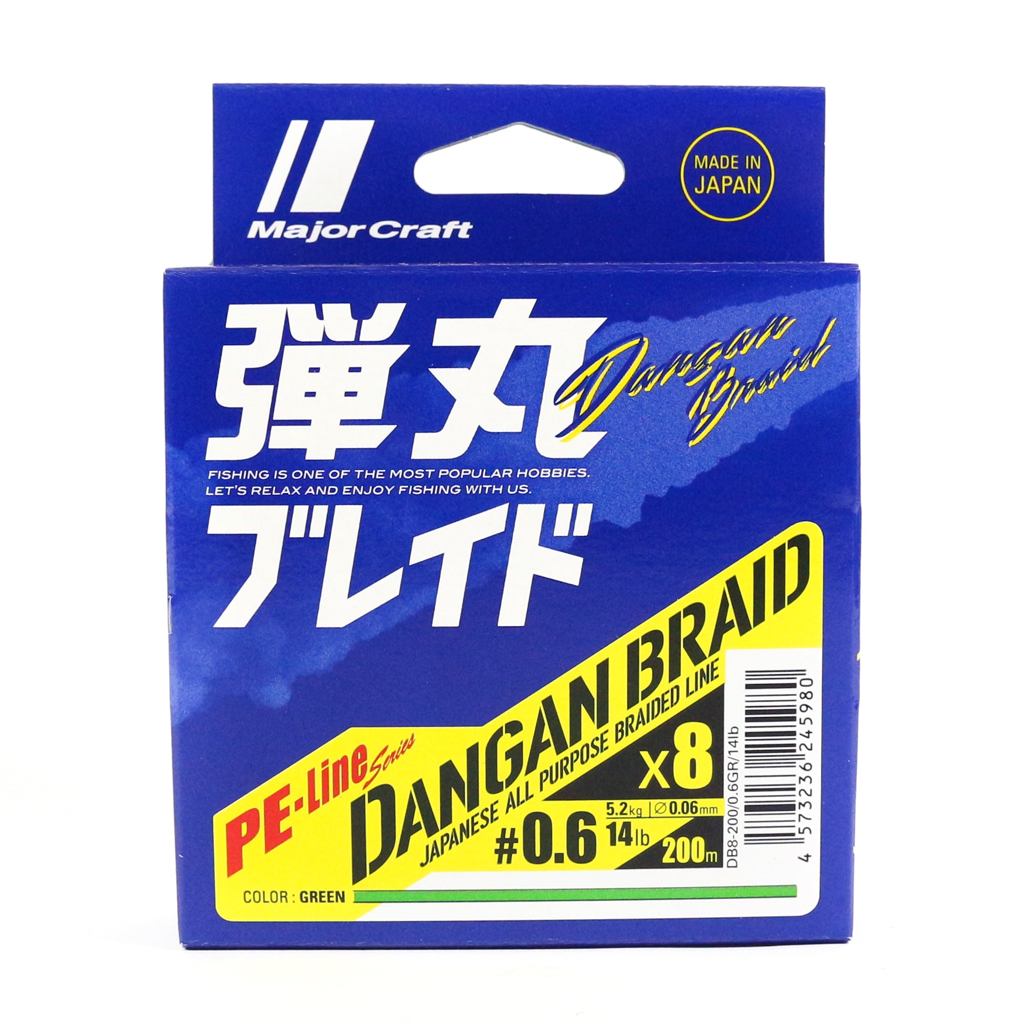 Major Craft Dangan Braid Line X8 200m P.E 0.6 Green DB8-200/0.6GR/14lb 5980