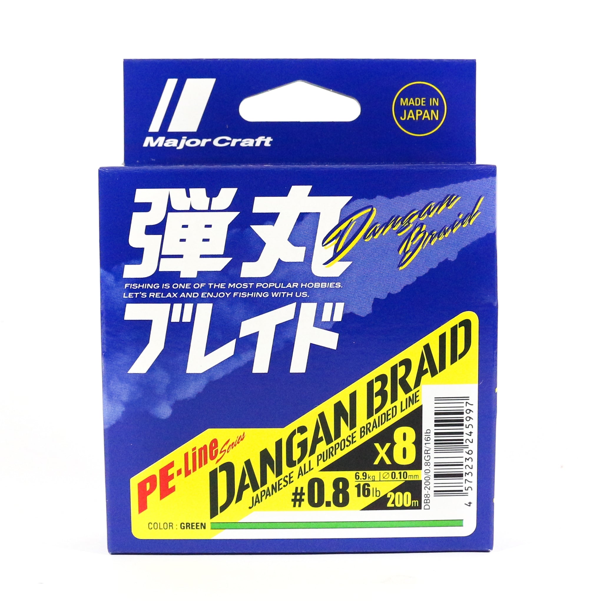 Major Craft Dangan Braid Line X8 200m P.E 0.8 Green DB8-200/0.8GR/16lb 5997