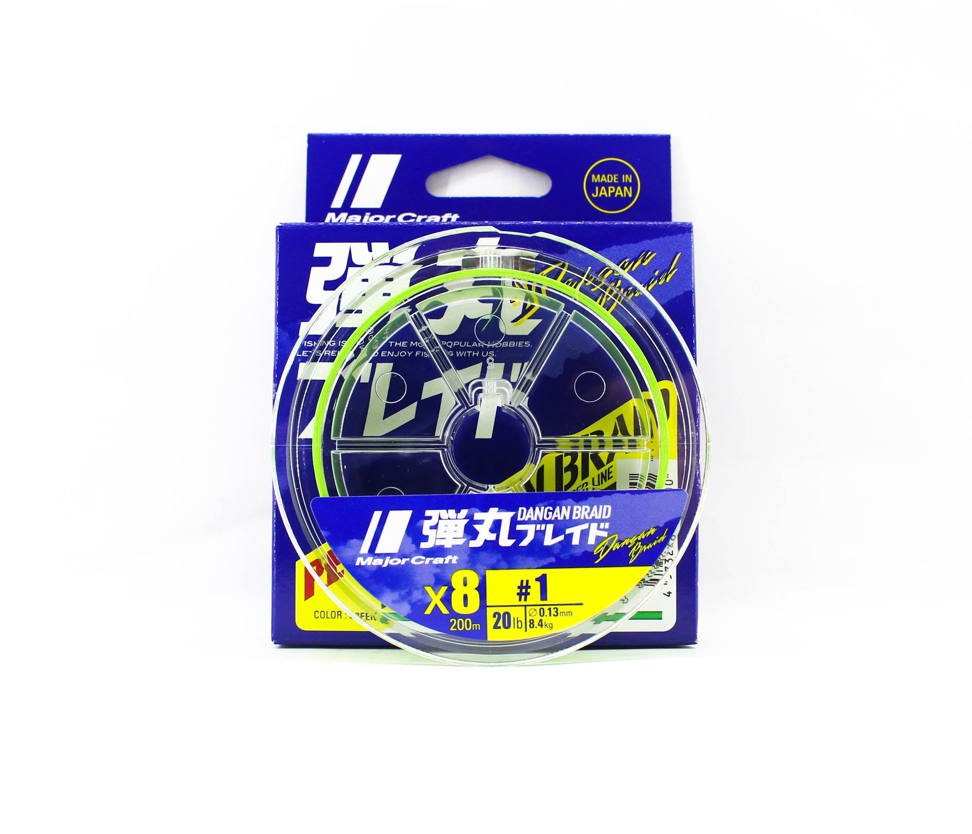 Major Craft Dangan Braid Line X8 200m P.E 1 Green DB8-200/1GR/20lb (6000)