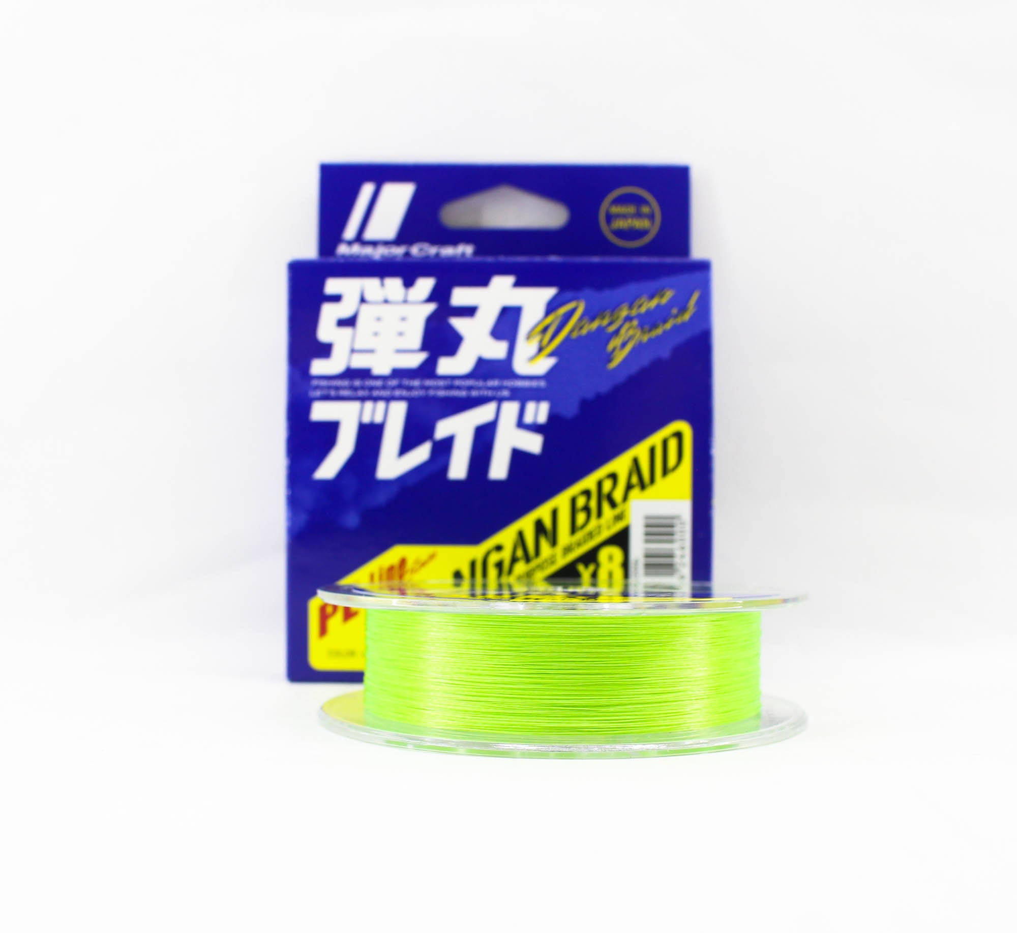 Major Craft Dangan Braid Line X8 200m P.E 1 Green DB8-200/1GR/20lb (6000)