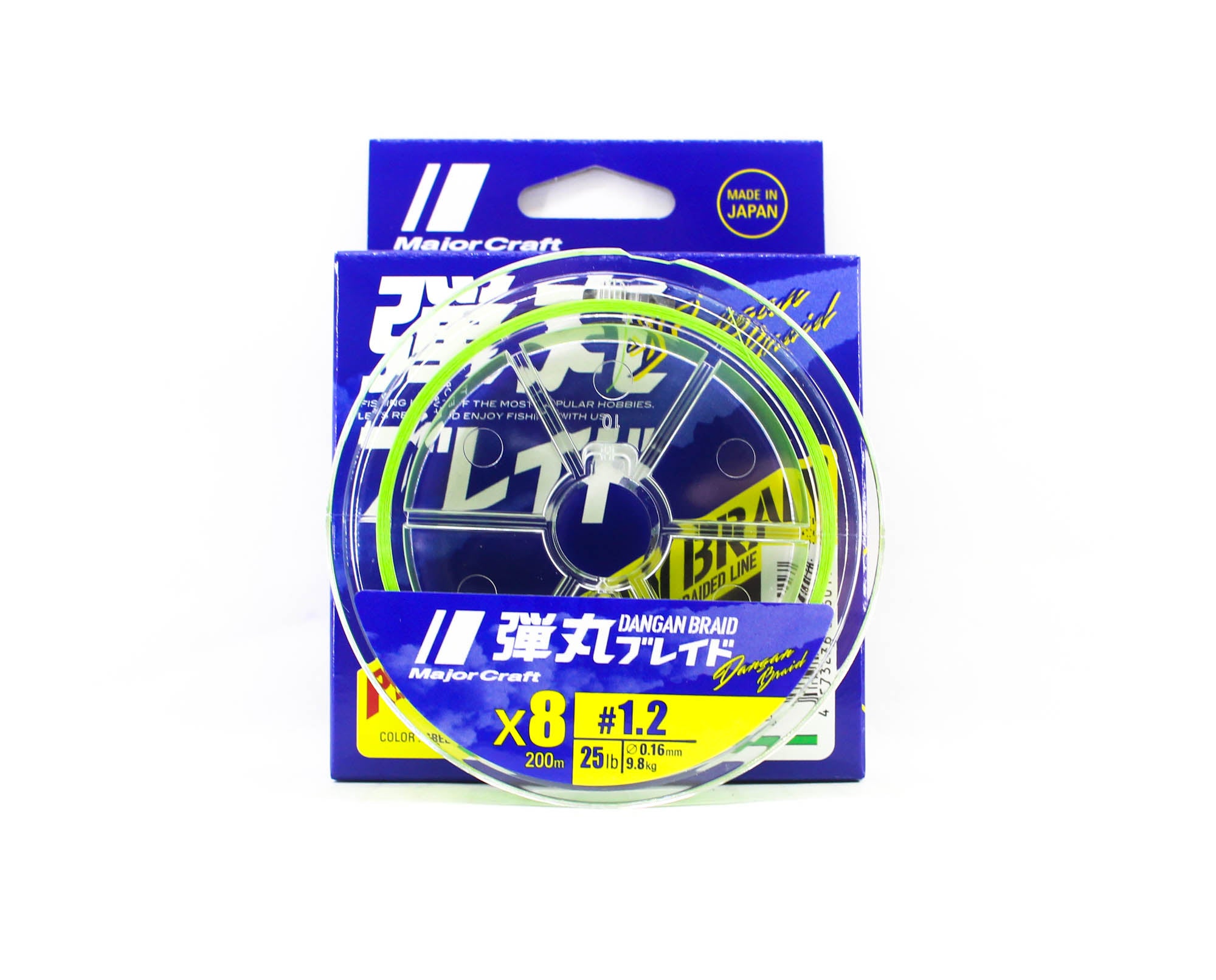 Major Craft Dangan Braid Line X8 200m P.E 1.2 Green DB8-200/1.2GR/25lb 6017