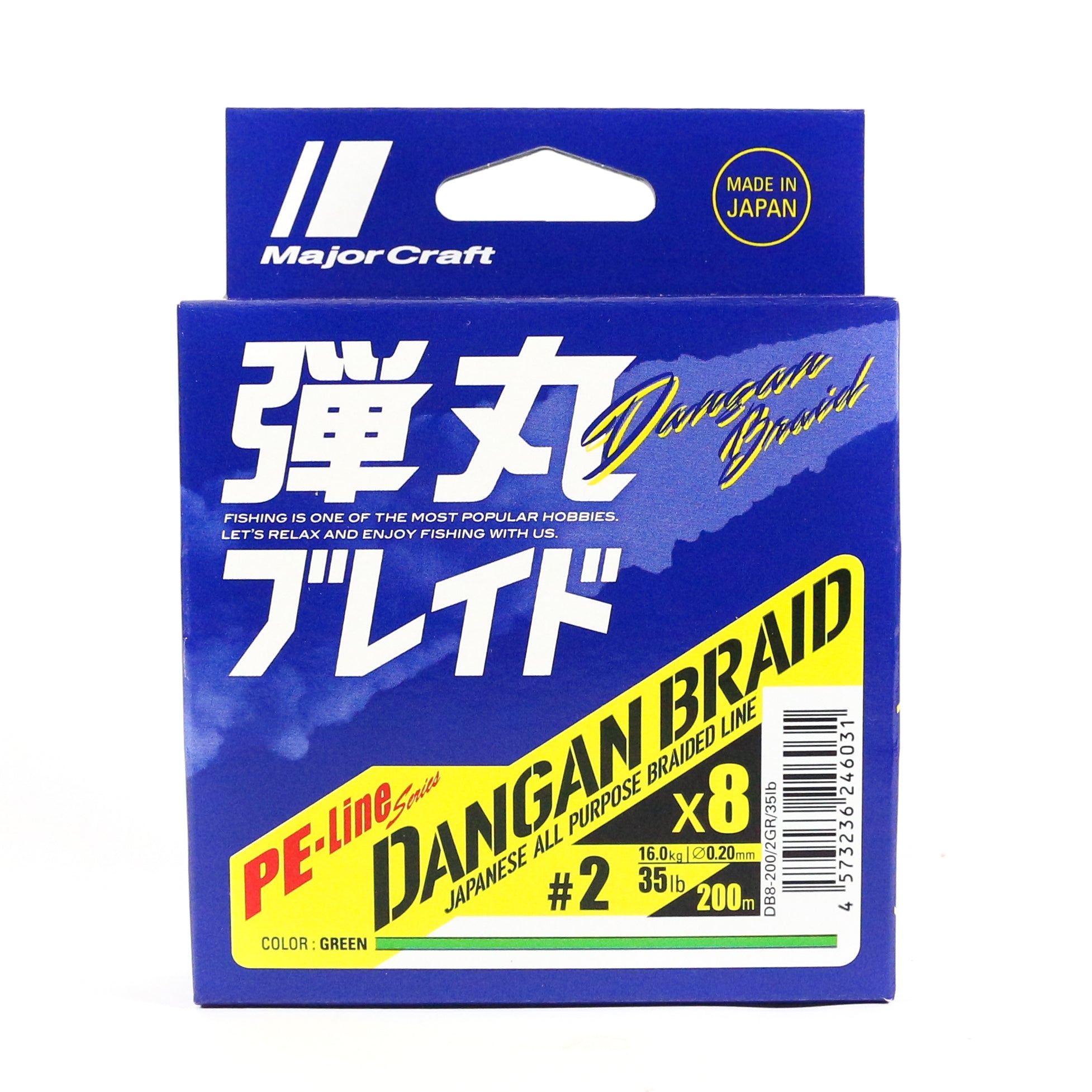 Major Craft Dangan Braid Line X8 200m P.E 2 Green DB8-200/2GR/35lb (6031)