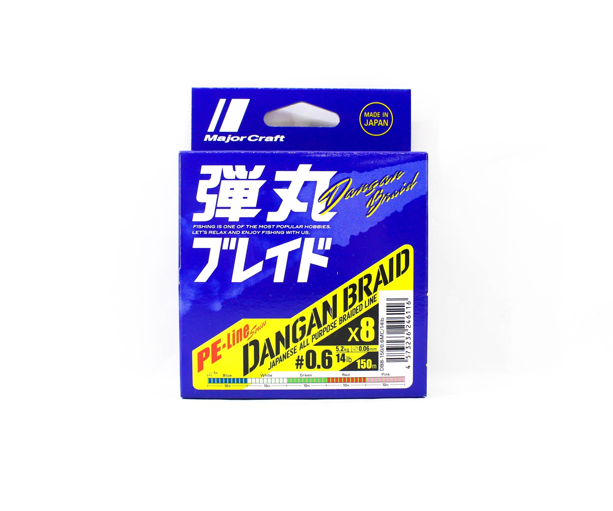 Major Craft Dangan Braid Line X8 150m P.E 0.6 Multi DB8-150/0.6MC/14lb 6116