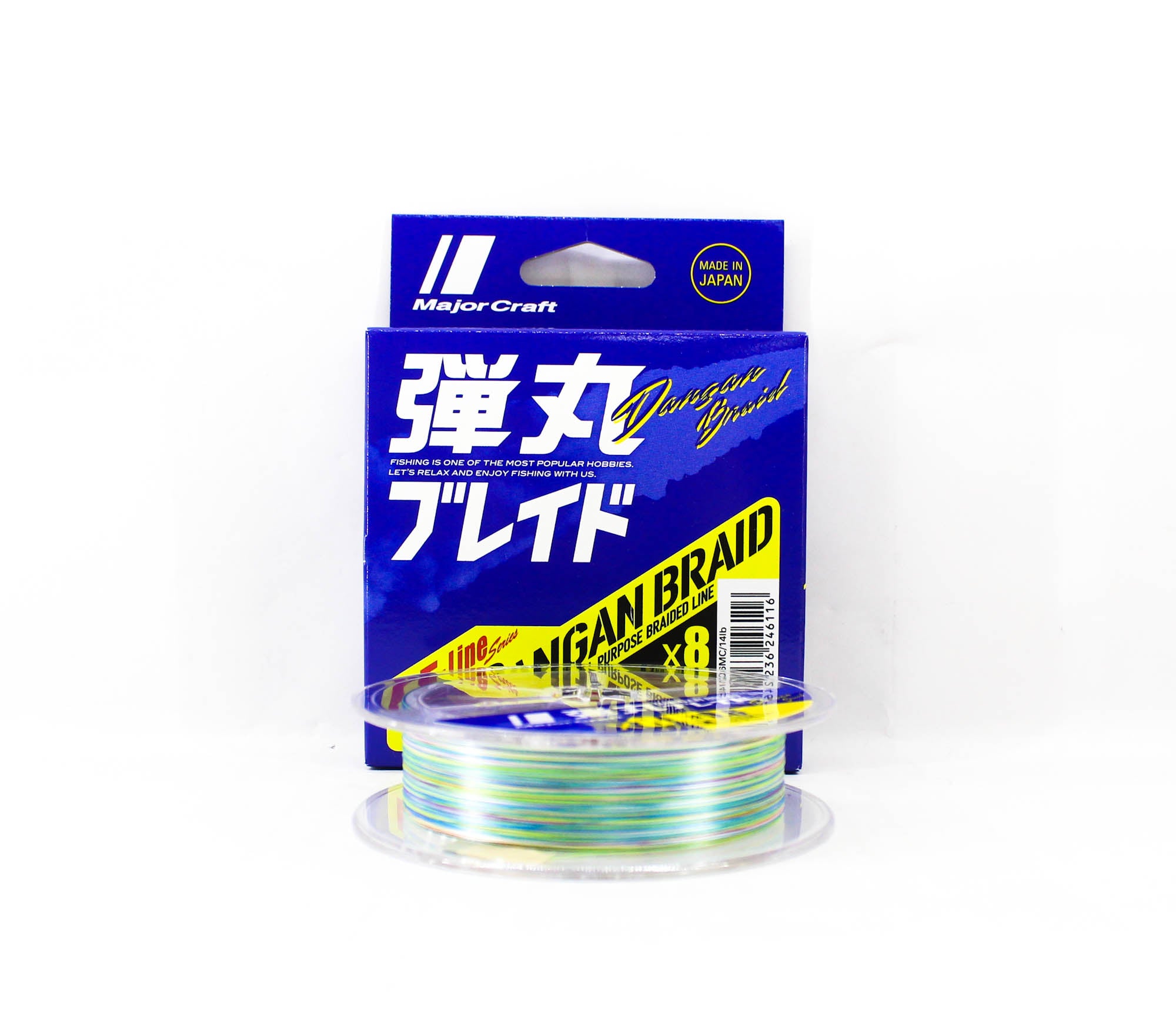 Major Craft Dangan Braid Line X8 150m P.E 0.6 Multi DB8-150/0.6MC/14lb 6116