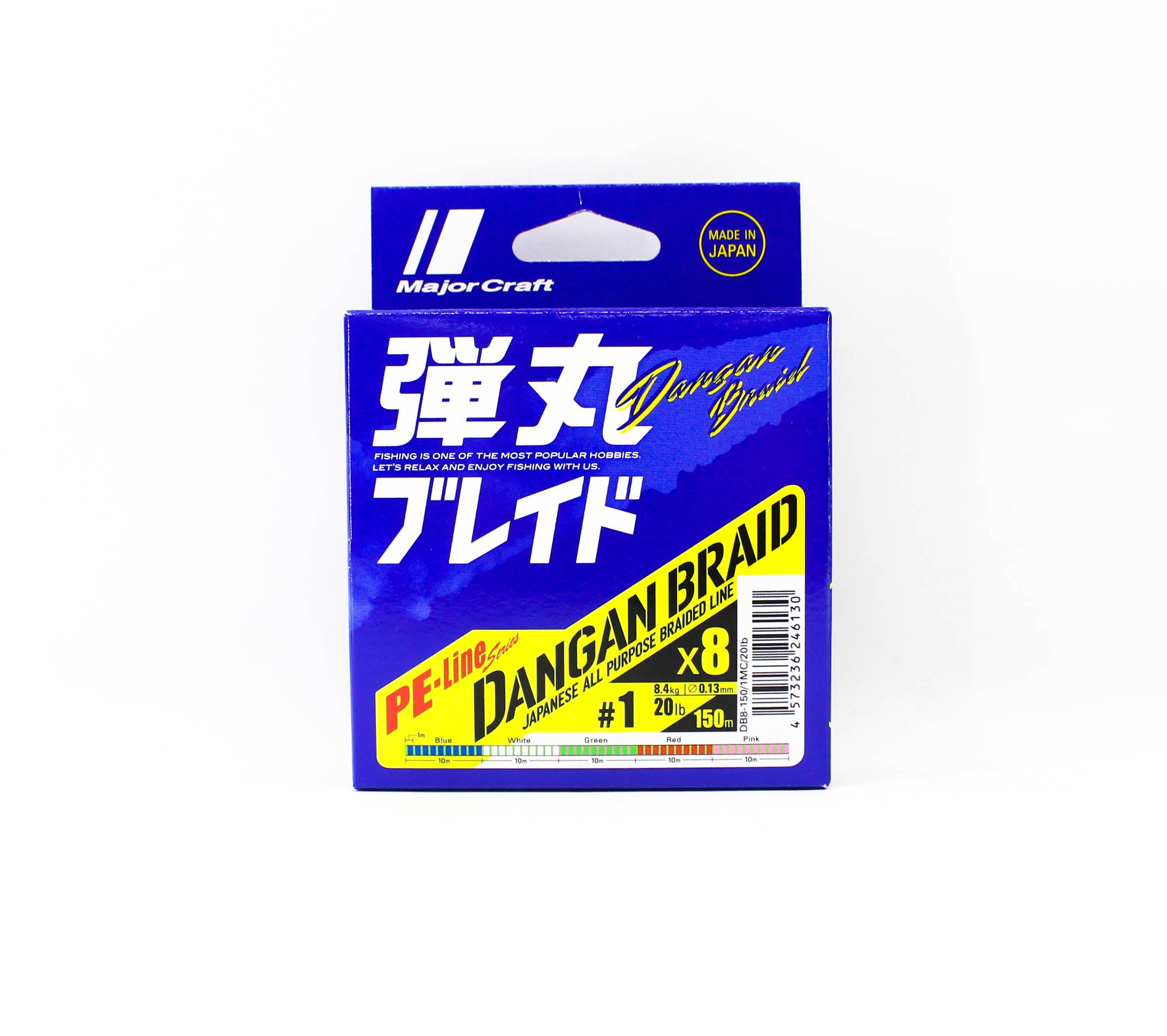 Major Craft Dangan Braid Line X8 150m P.E 1 Multi DB8-150/1MC/20lb (6130)