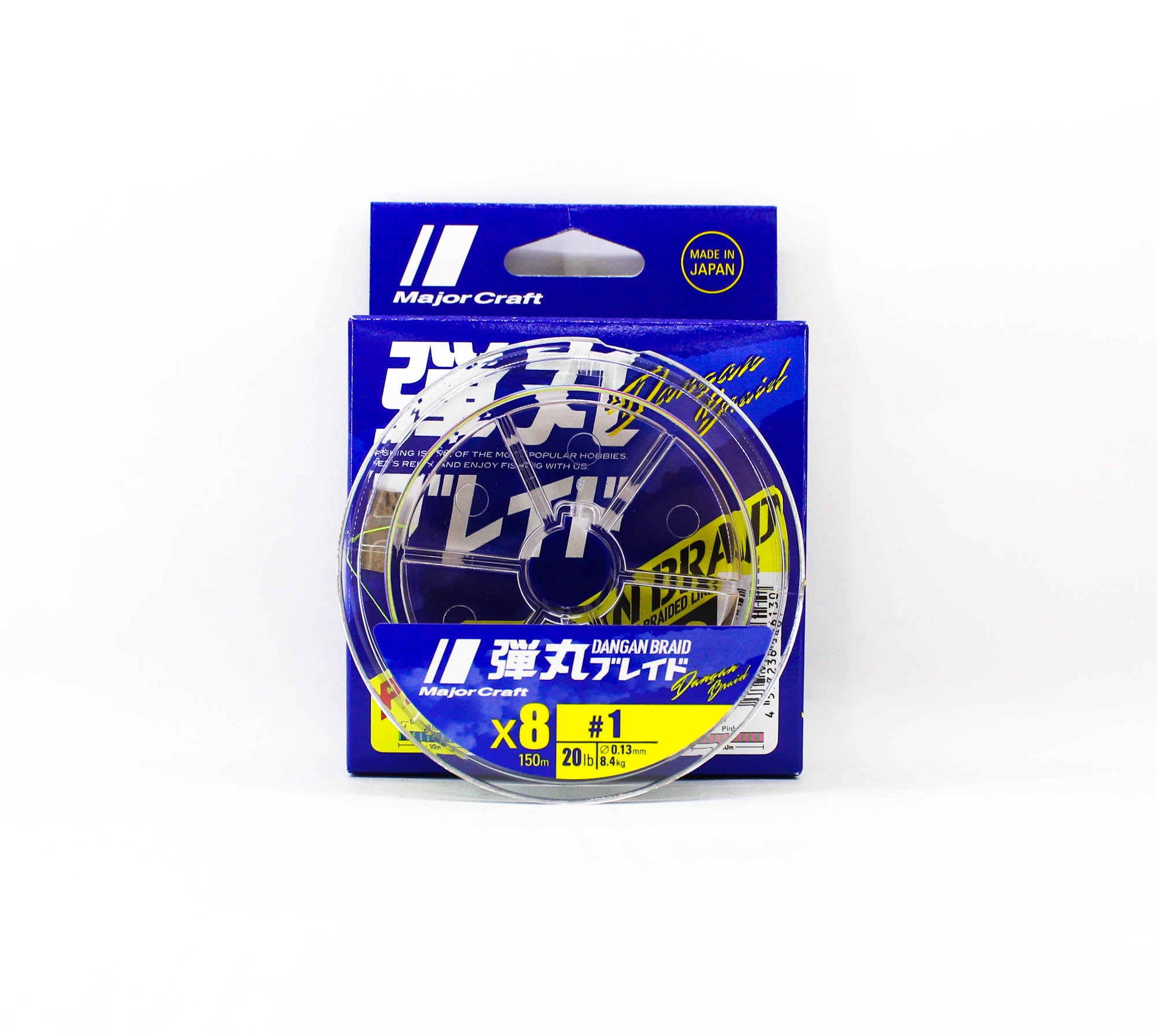 Major Craft Dangan Braid Line X8 150m P.E 1 Multi DB8-150/1MC/20lb (6130)