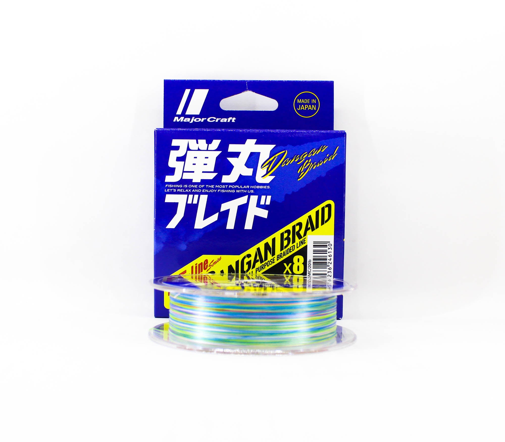 Major Craft Dangan Braid Line X8 150m P.E 1 Multi DB8-150/1MC/20lb (6130)