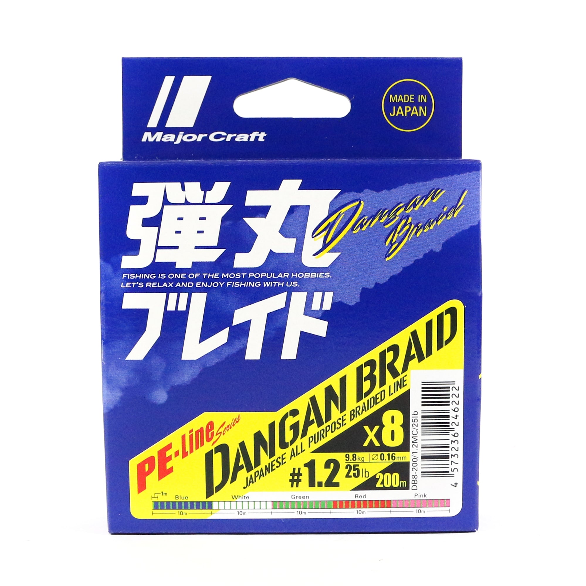 Major Craft Dangan Braid Line X8 200m P.E 1.2 Multi DB8-200/1.2MC/25lb 6222