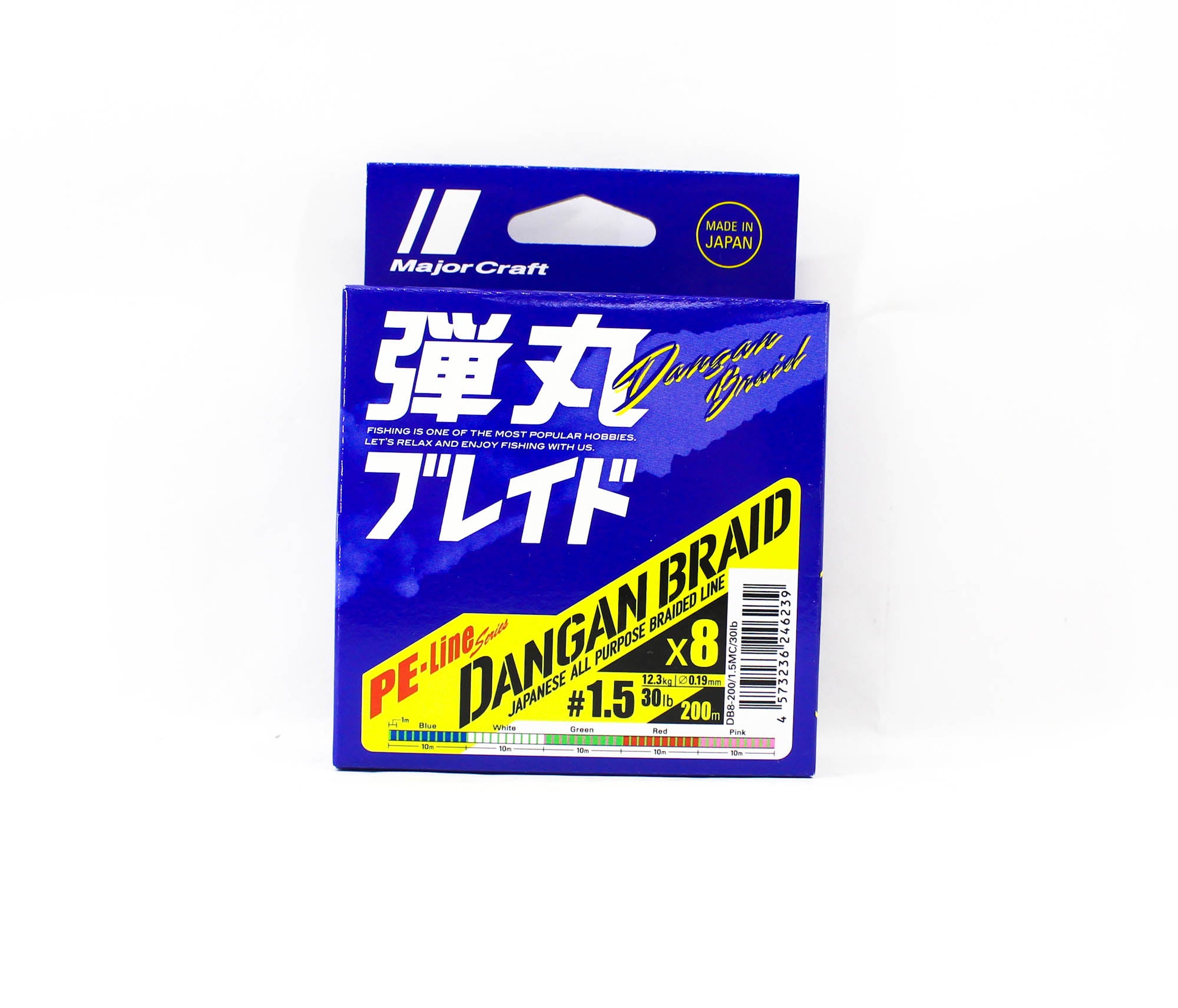 Major Craft Dangan Braid Line X8 200m P.E 1.5 Multi DB8-200/1.5MC/30lb 6239