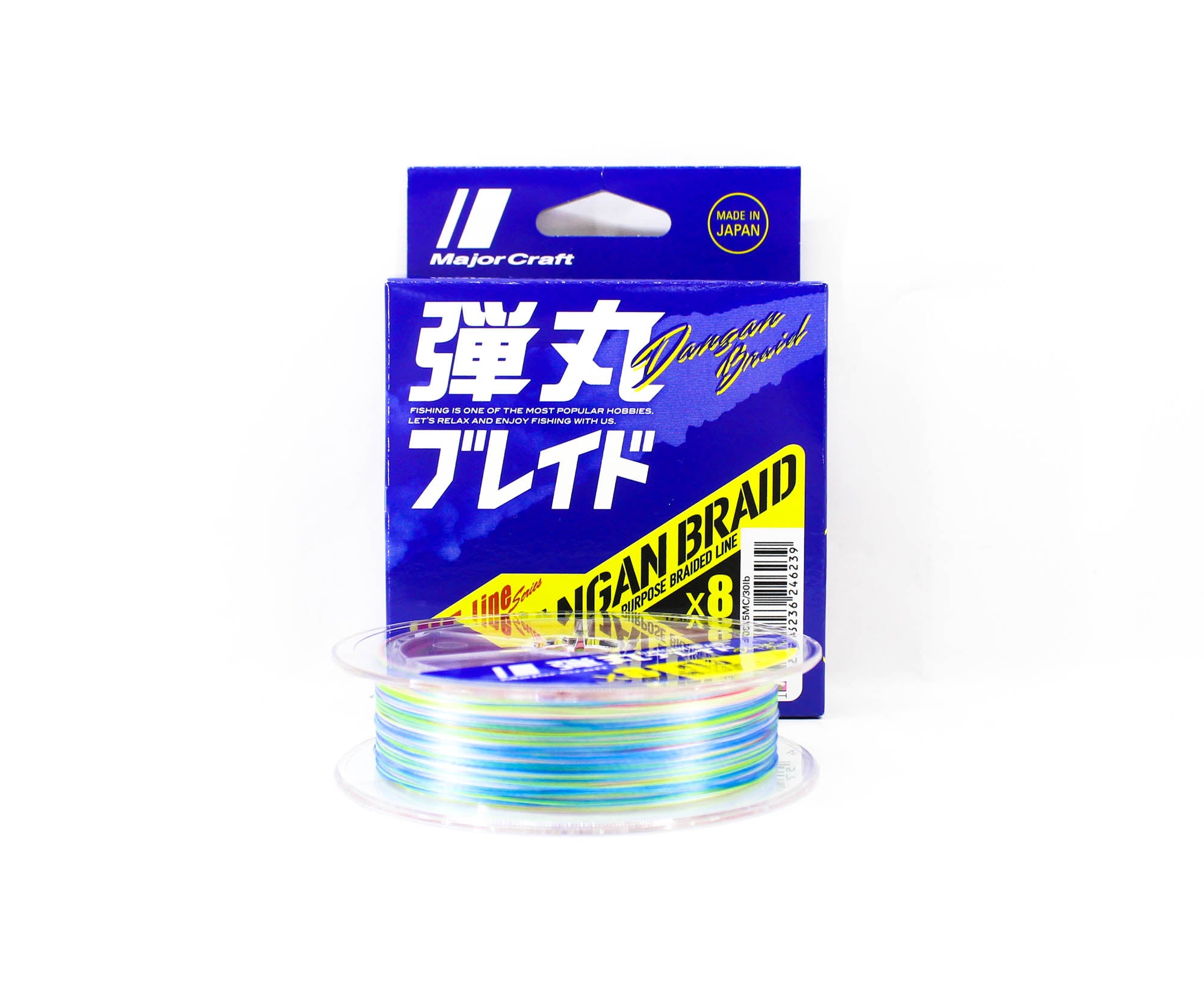 Major Craft Dangan Braid Line X8 200m P.E 1.5 Multi DB8-200/1.5MC/30lb 6239