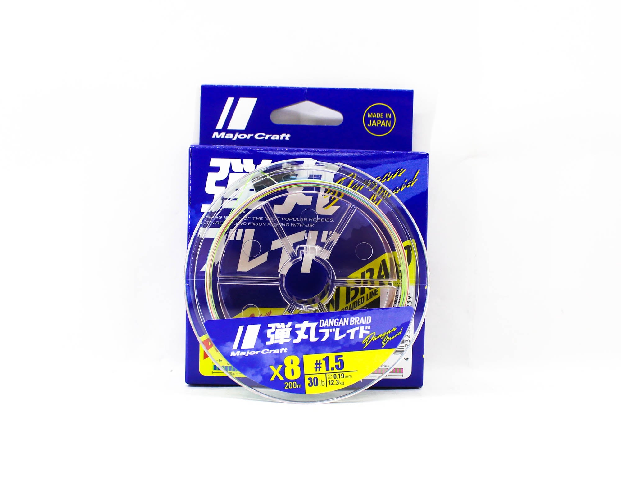Major Craft Dangan Braid Line X8 200m P.E 1.5 Multi DB8-200/1.5MC/30lb 6239