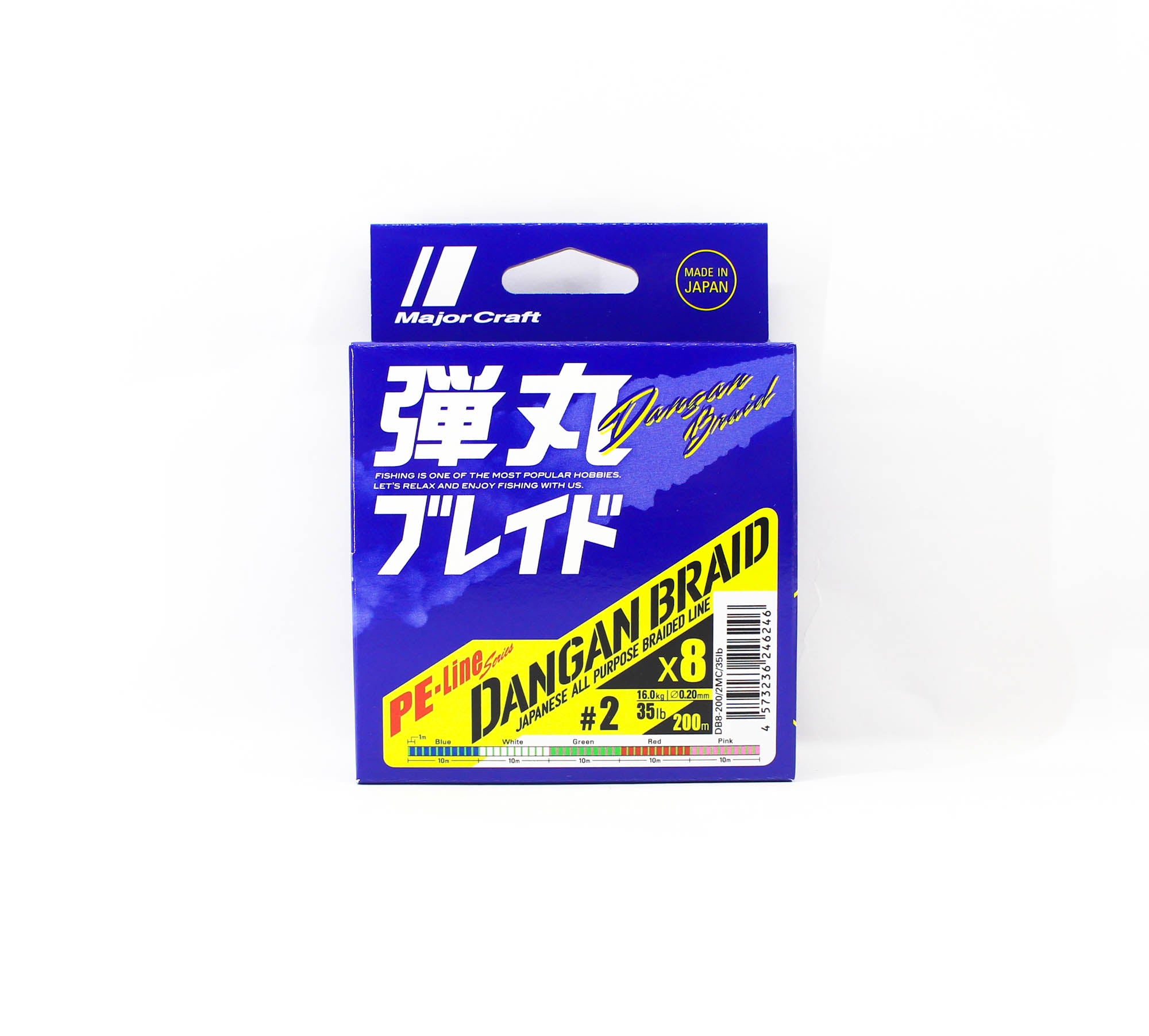 Major Craft Dangan Braid Line X8 200m P.E 2 Multi DB8-200/2MC/35lb (6246)