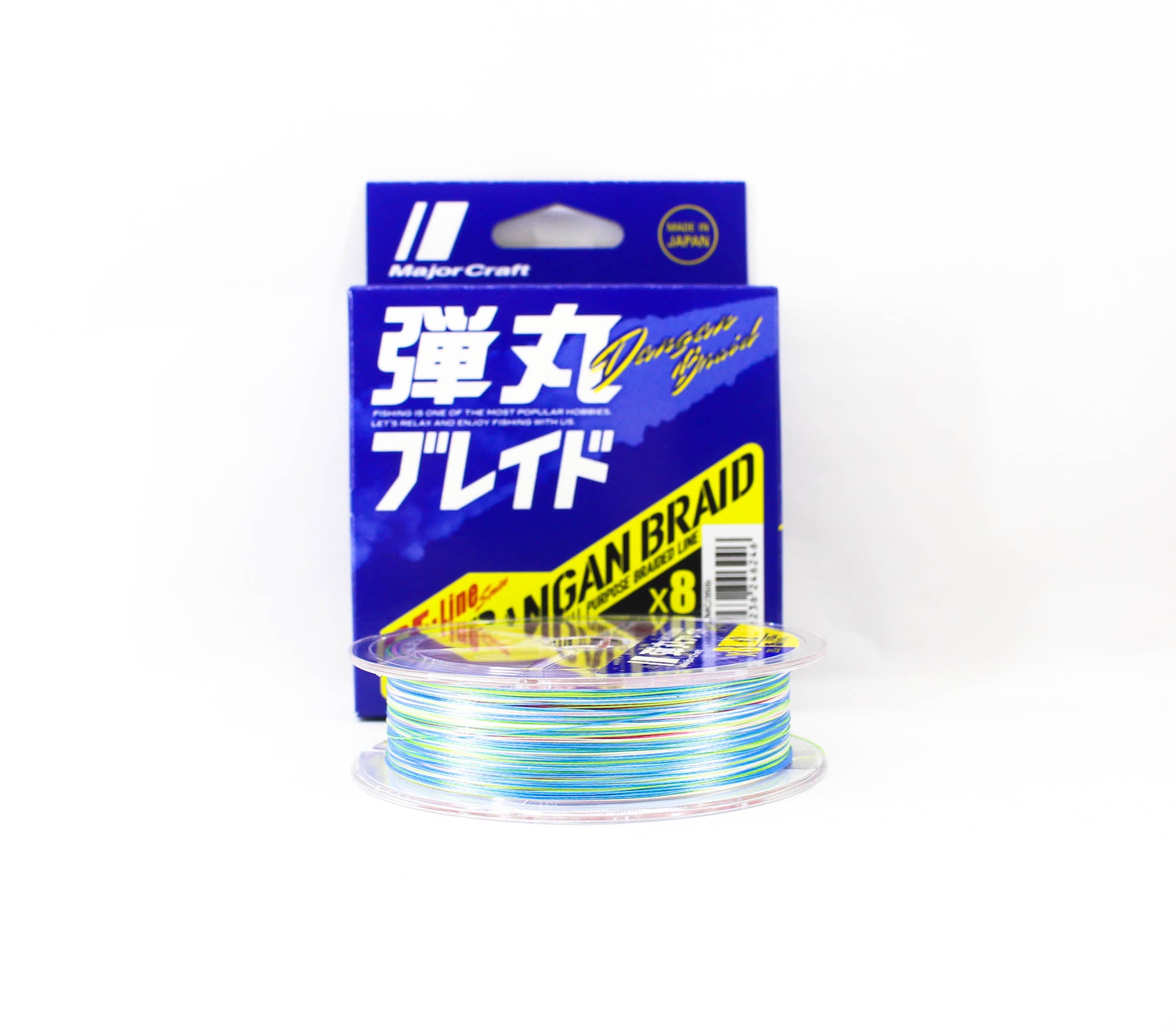 Major Craft Dangan Braid Line X8 200m P.E 2 Multi DB8-200/2MC/35lb (6246)
