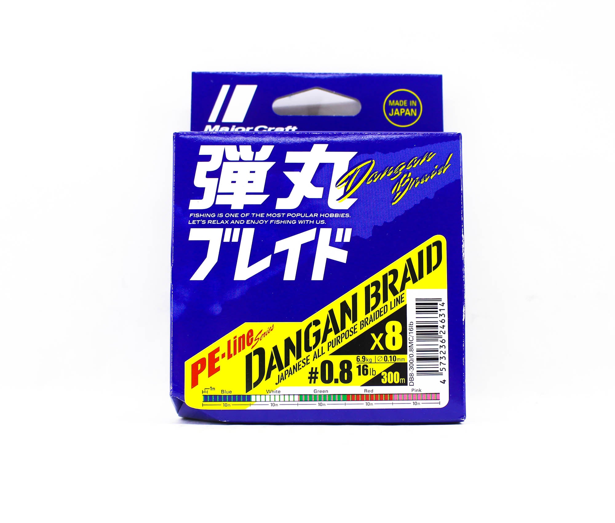Major Craft Dangan Braid Line X8 300m P.E 0.8 Multi DB8-300/0.8MC/16lb 6314