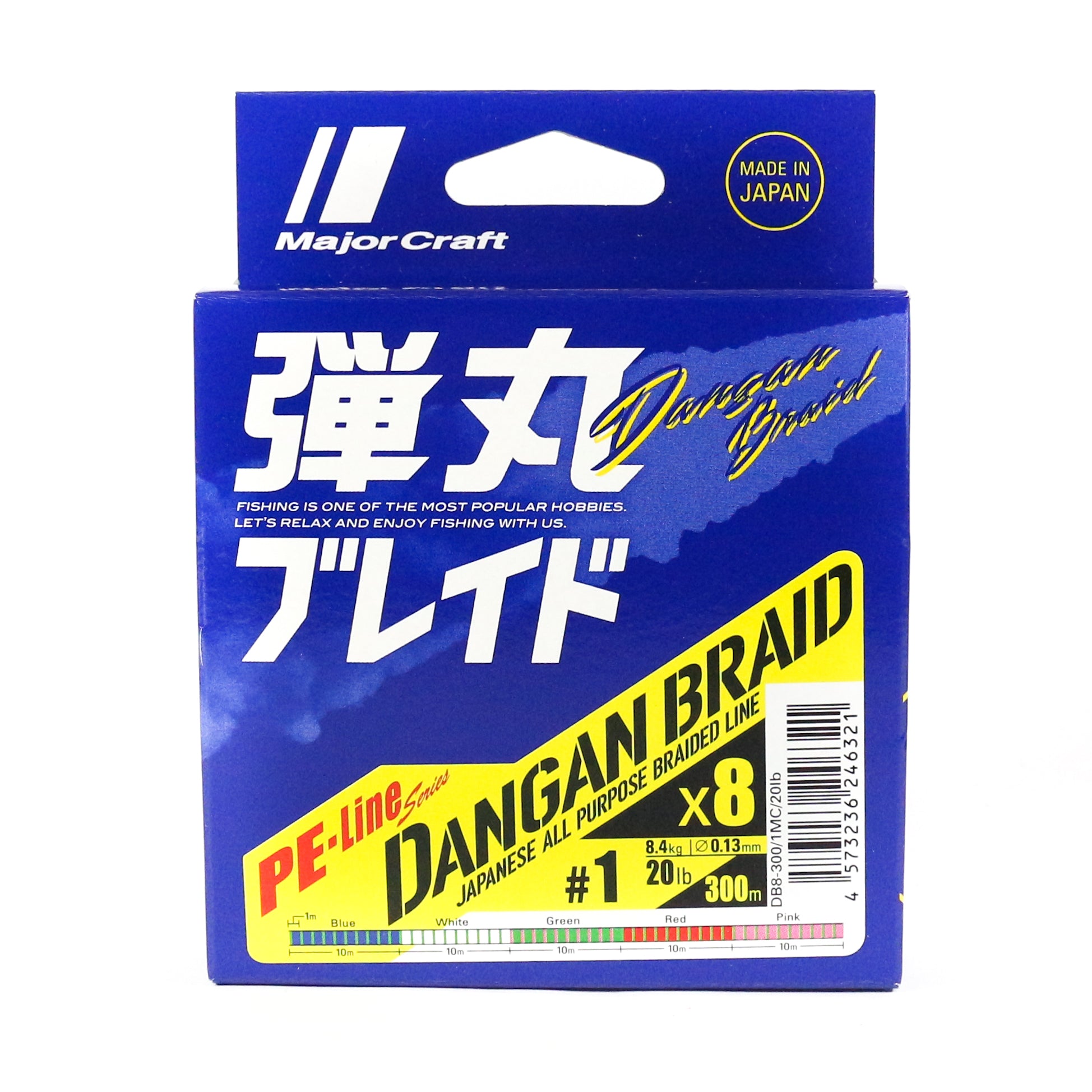 Major Craft Dangan Braid Line X8 300m P.E 1 Multi DB8-300/1MC/20lb (6321)