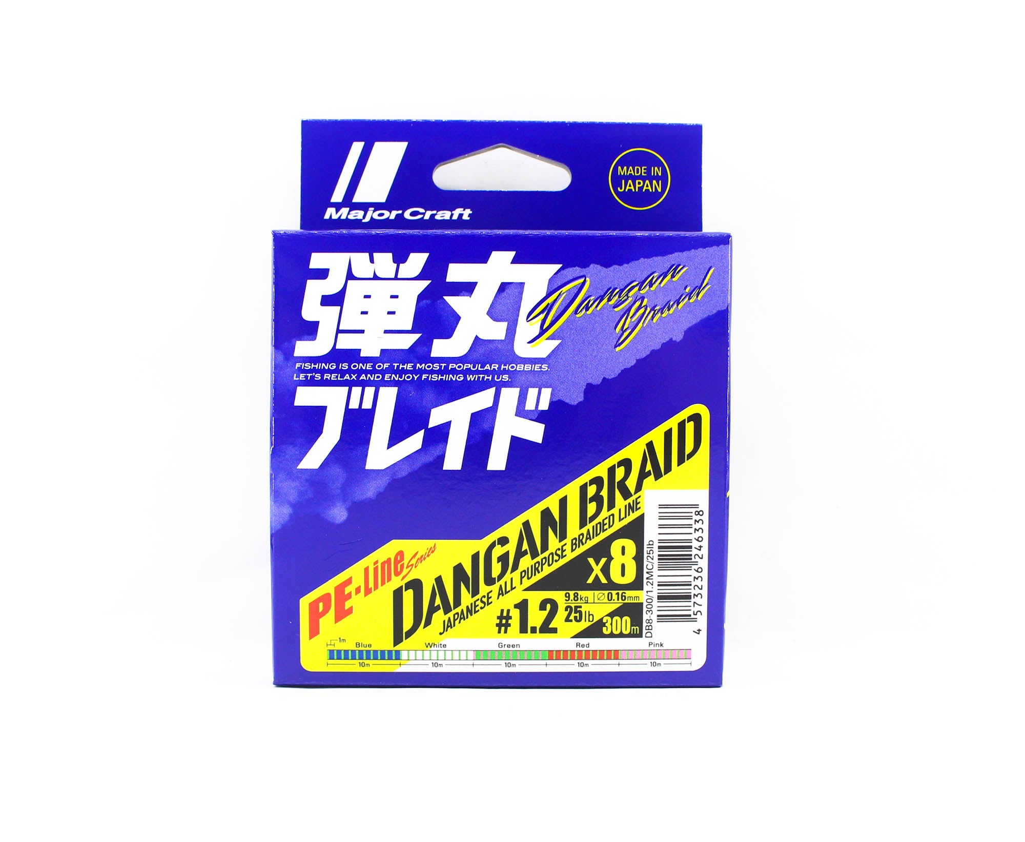 Major Craft Dangan Braid Line X8 300m P.E 1.2 Multi DB8-300/1.2MC/25lb 6338