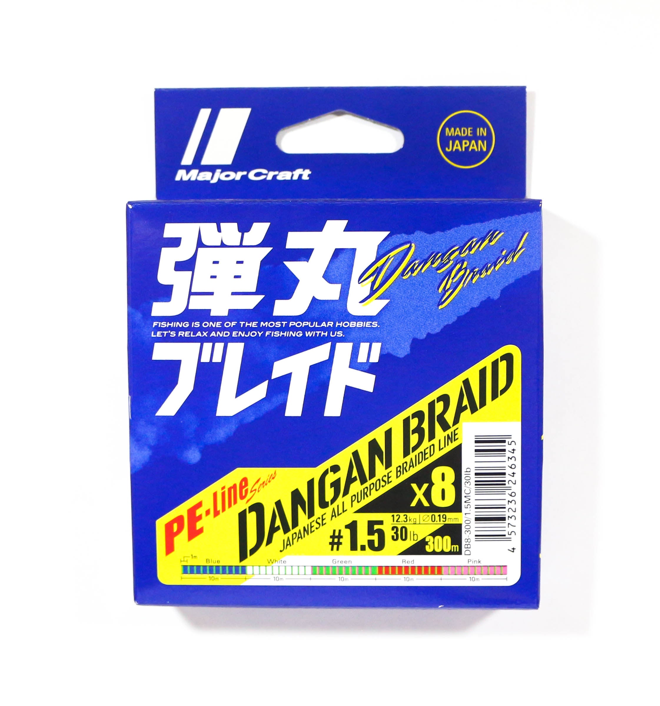 Major Craft Dangan Braid Line X8 300m P.E 1.5 Multi DB8-300/1.5MC/30lb 6345