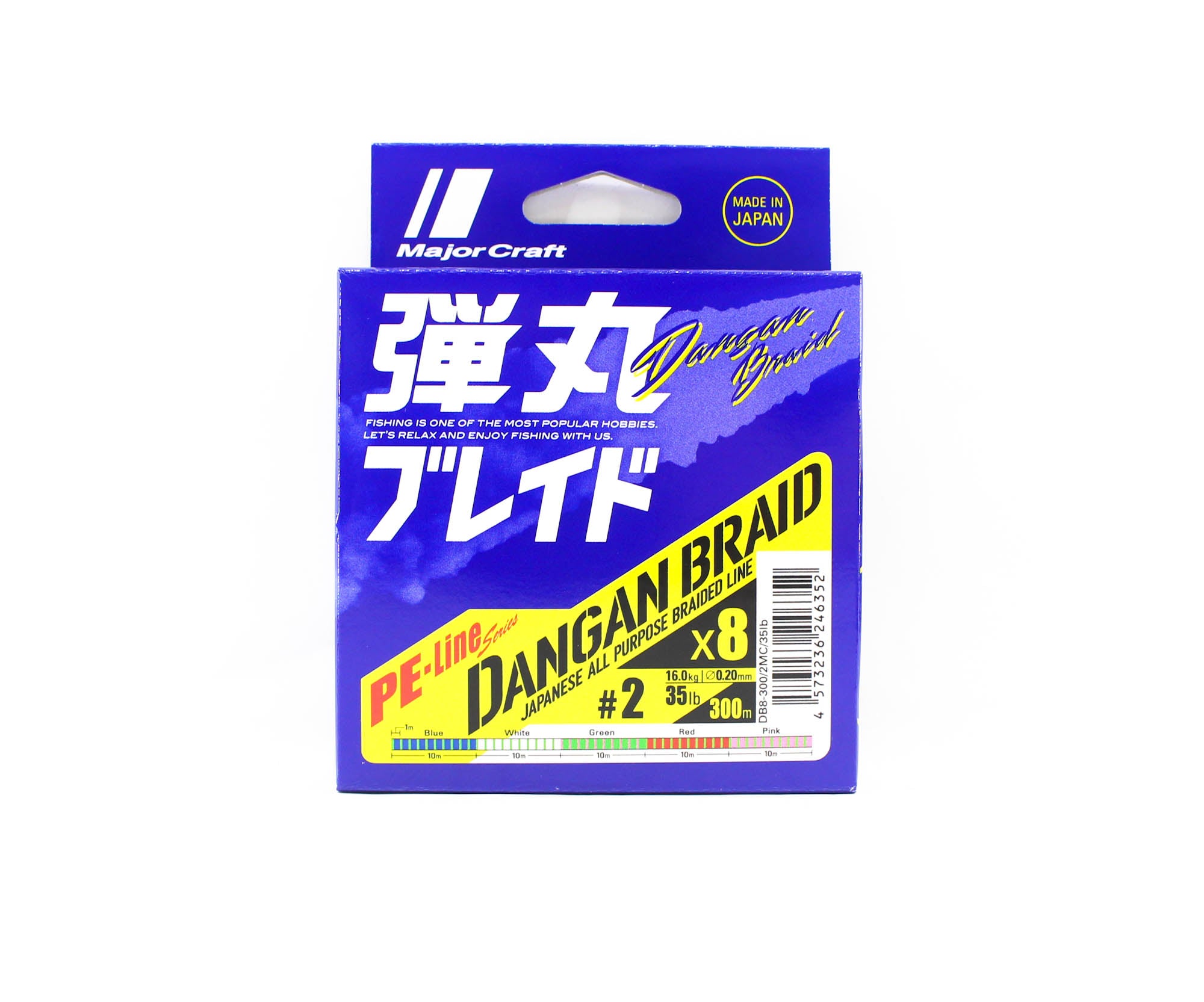 Major Craft Dangan Braid Line X8 300m P.E 2 Multi DB8-300/2MC/35lb (6352)