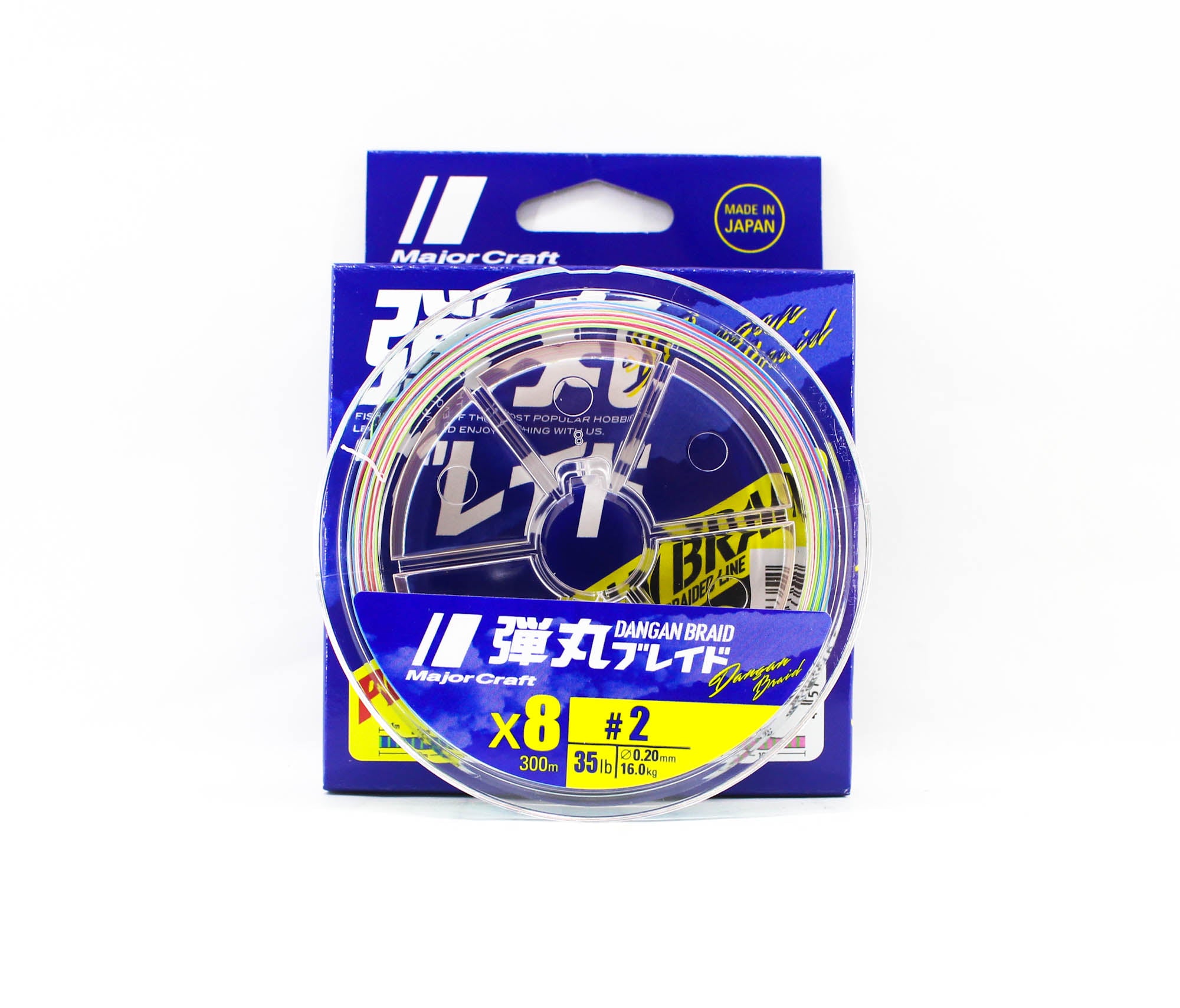 Major Craft Dangan Braid Line X8 300m P.E 2 Multi DB8-300/2MC/35lb (6352)