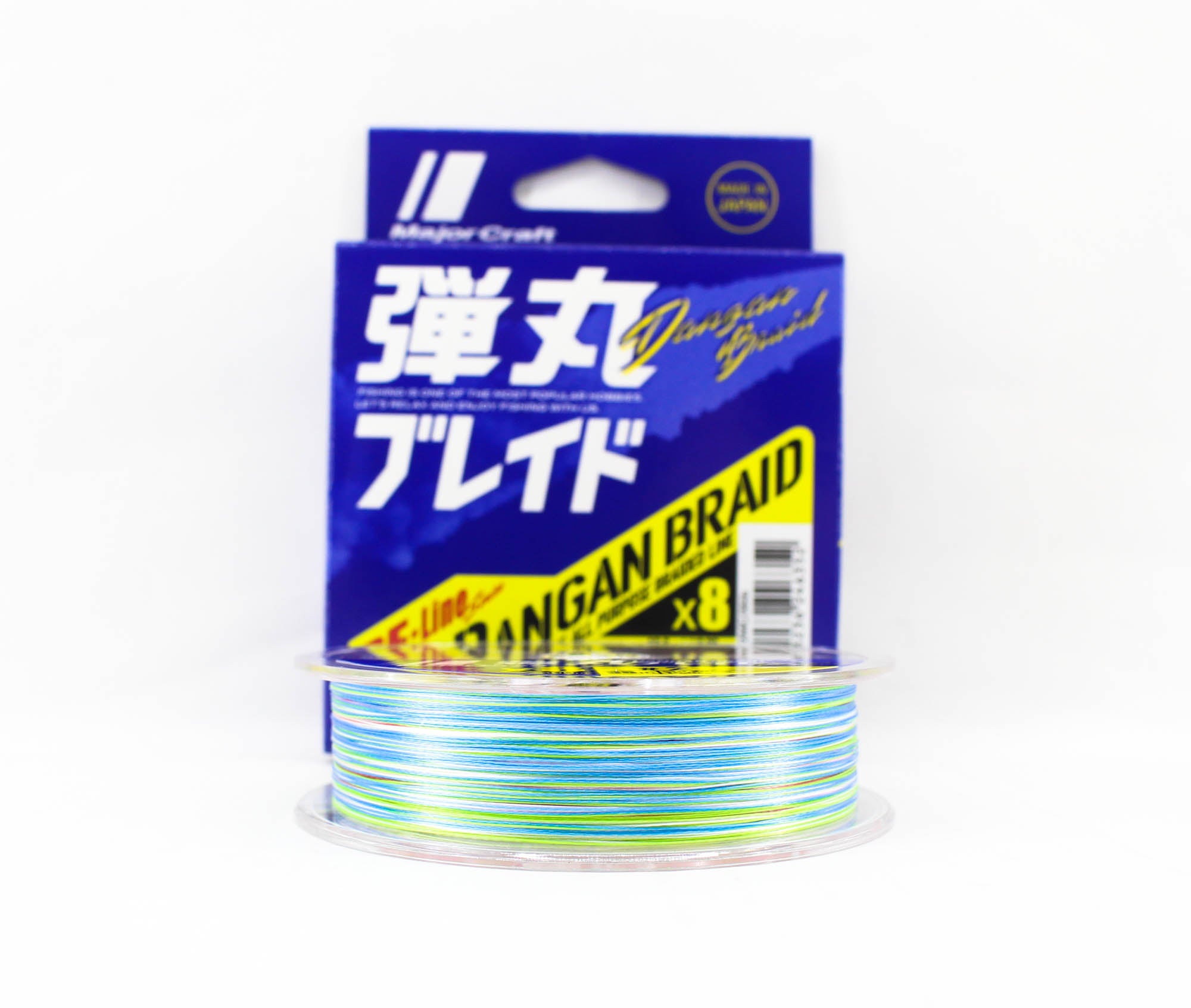 Major Craft Dangan Braid Line X8 300m P.E 2 Multi DB8-300/2MC/35lb (6352)