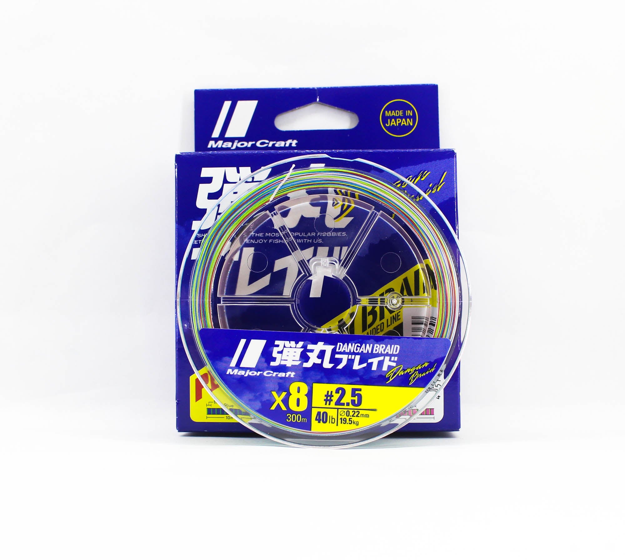 Major Craft Dangan Braid Line X8 300m P.E 2.5 Multi DB8-300/2.5MC/40lb 6369