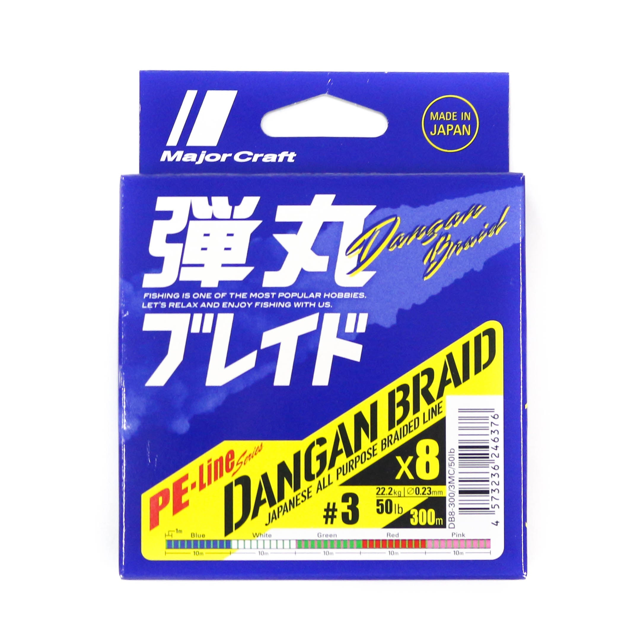 Major Craft Dangan Braid Line X8 300m P.E 3 Multi DB8-300/3MC/50lb (6376)