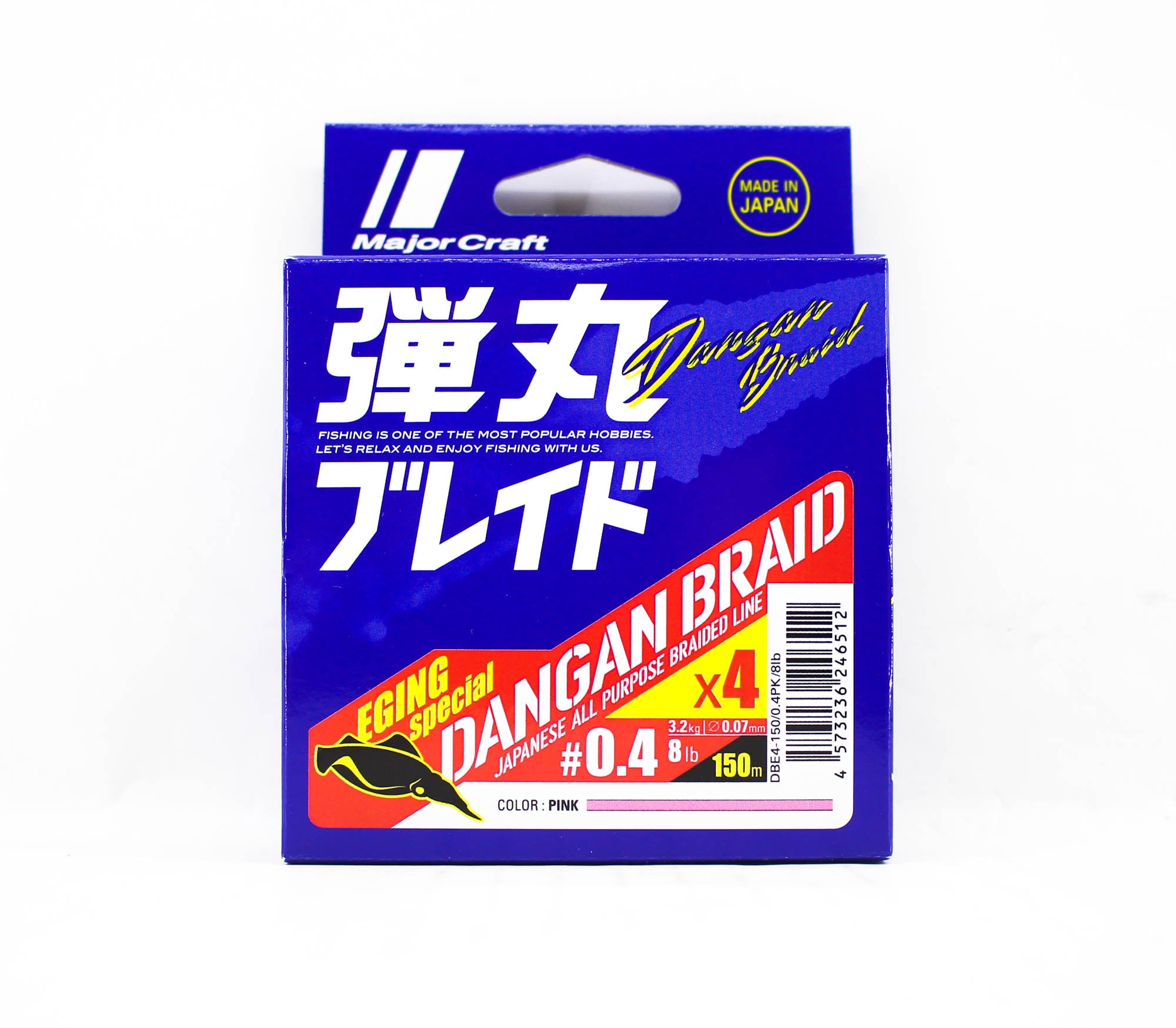 Major Craft Dangan Braid Line X4 150m P.E 0.4 Pink DBE4-150/0.4PK/8lb 6512
