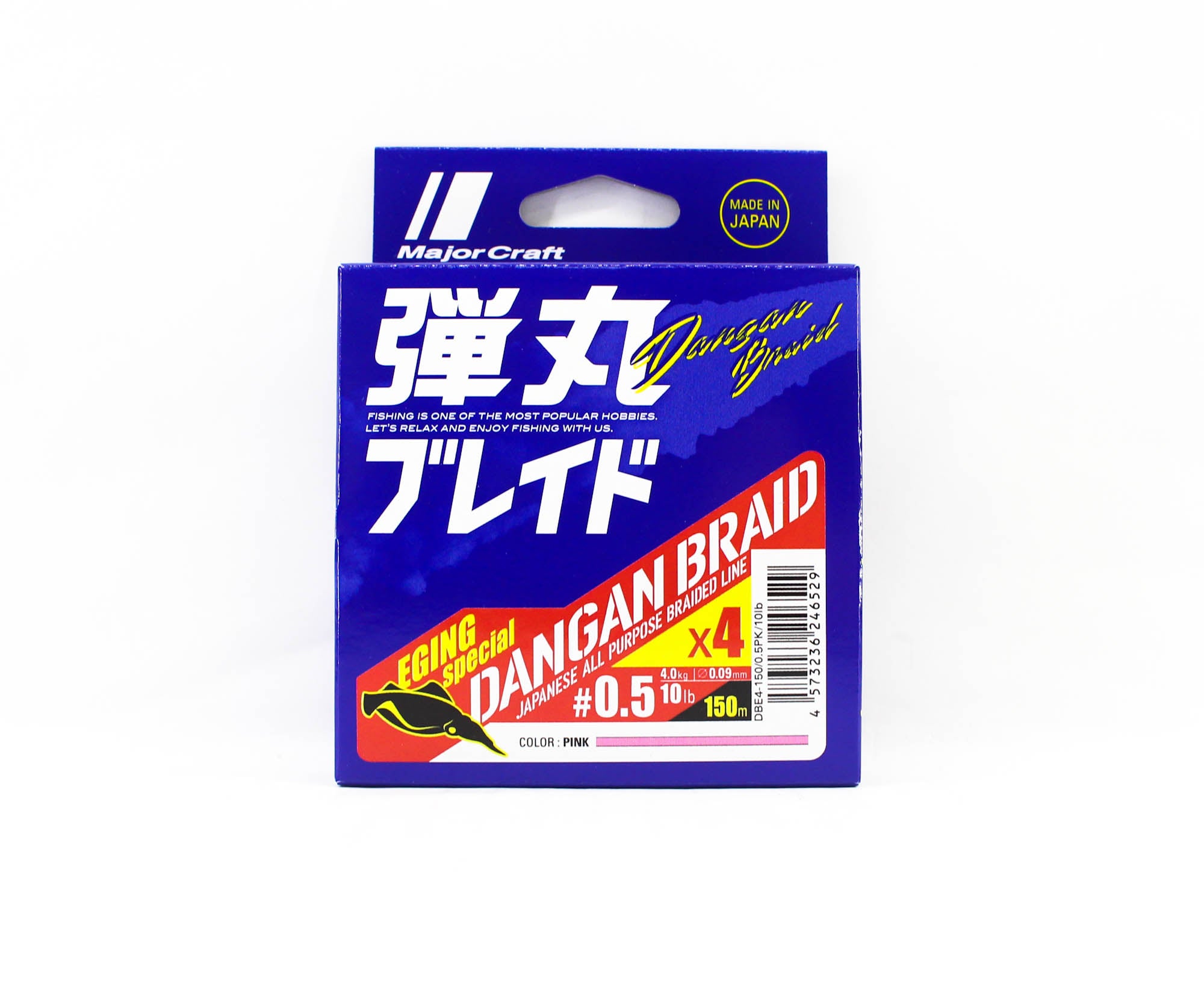 Major Craft Dangan Braid Line X4 150m P.E 0.5 Pink DBE4-150/0.5PK/10lb 6529