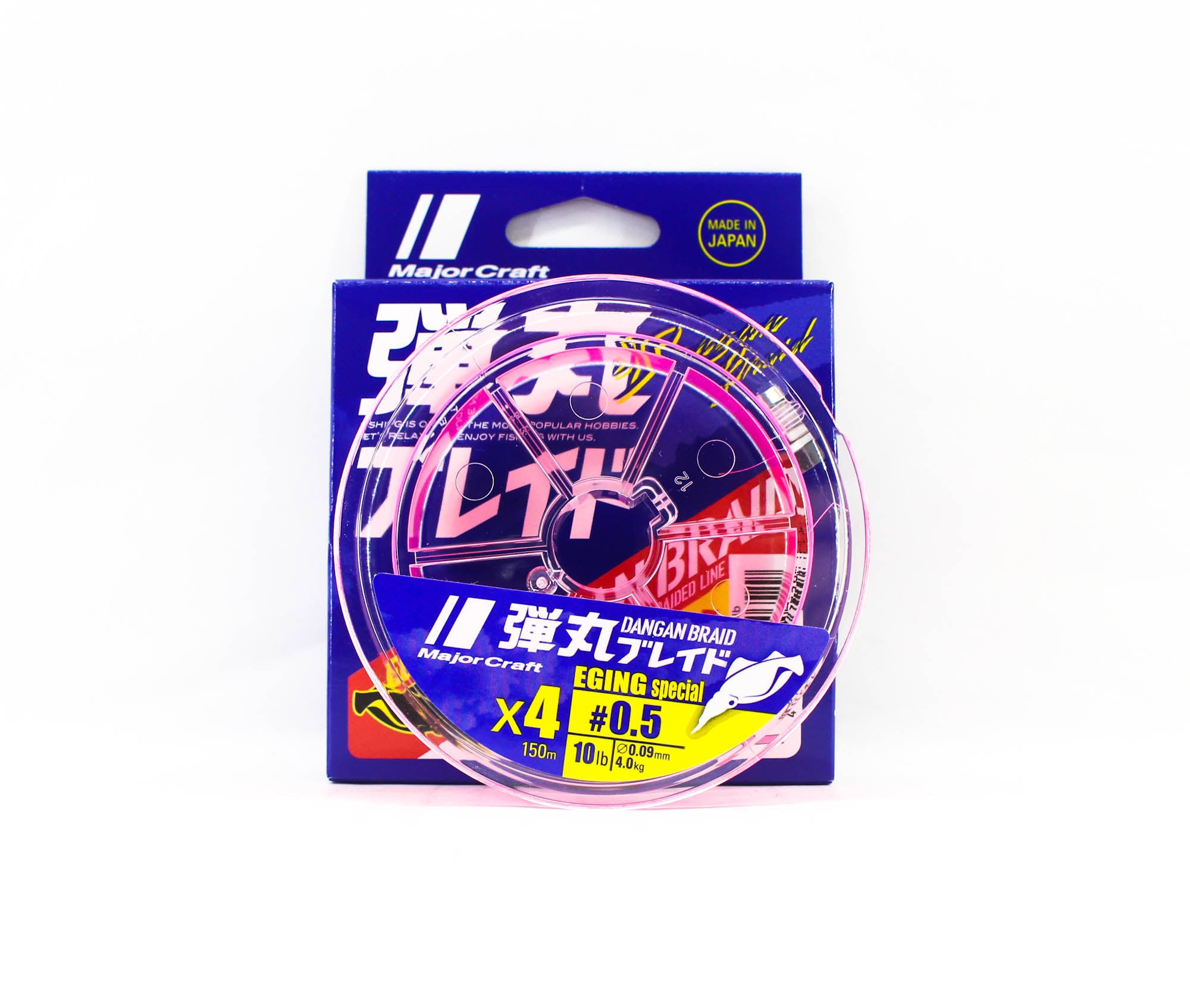 Major Craft Dangan Braid Line X4 150m P.E 0.5 Pink DBE4-150/0.5PK/10lb 6529