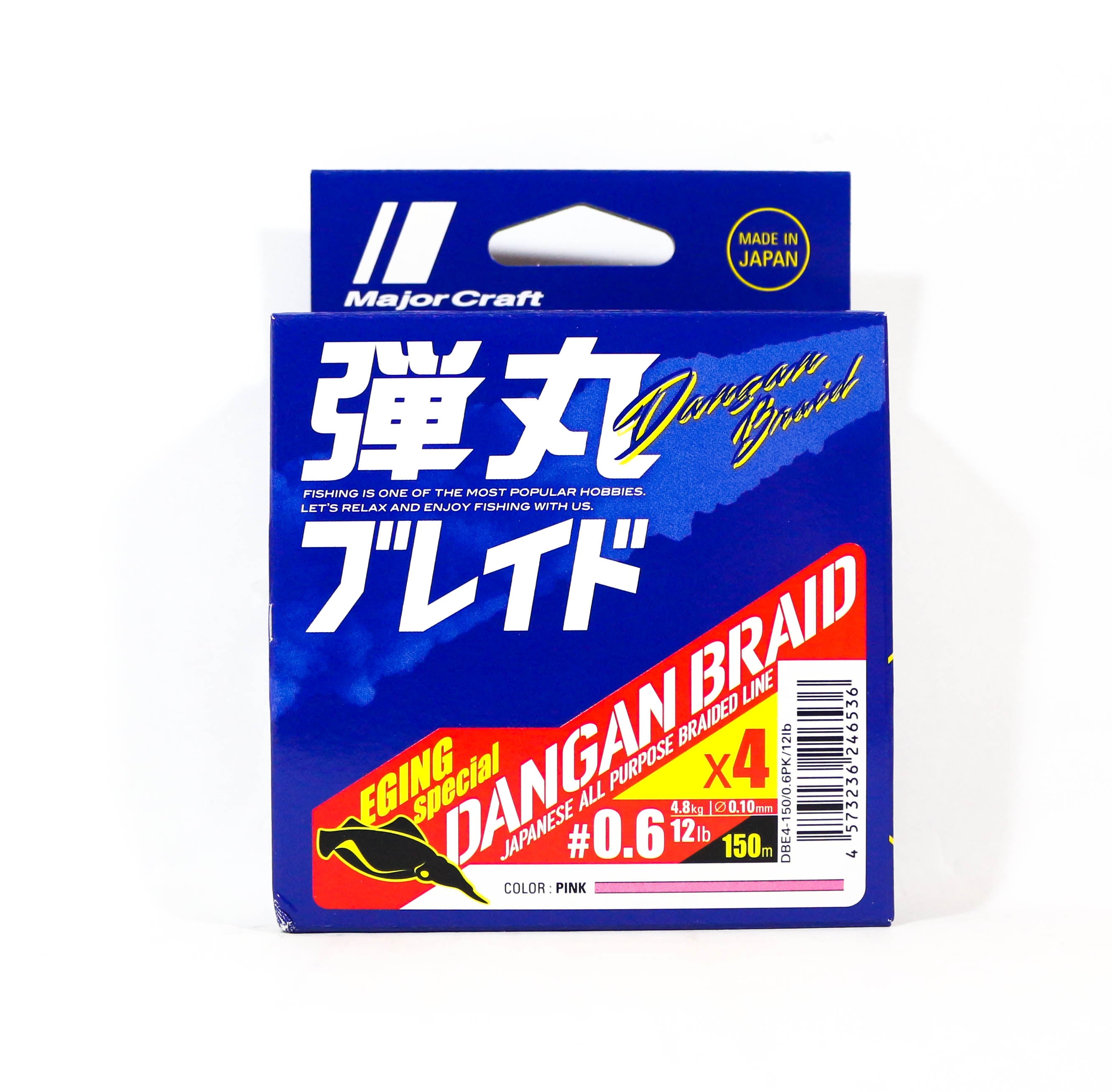 Major Craft Dangan Braid Line X4 150m P.E 0.6 Pink DBE4-150/0.6PK/12lb 6536