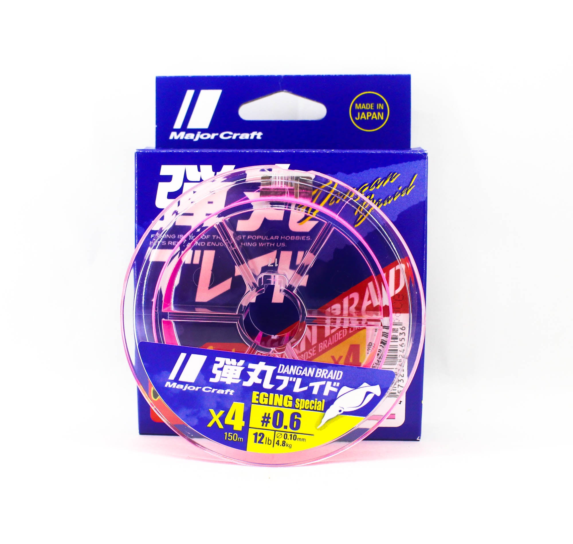 Major Craft Dangan Braid Line X4 150m P.E 0.6 Pink DBE4-150/0.6PK/12lb 6536