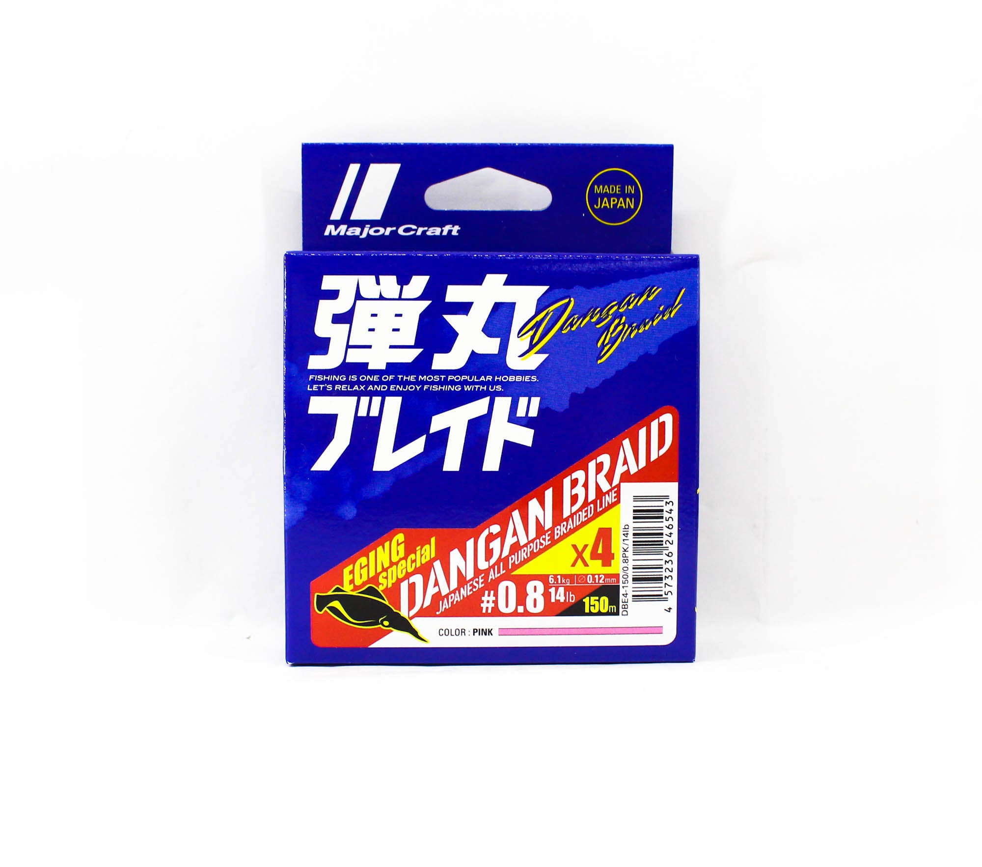 Major Craft Dangan Braid Line X4 150m P.E 0.8 Pink DBE4-150/0.8PK/14lb 6543