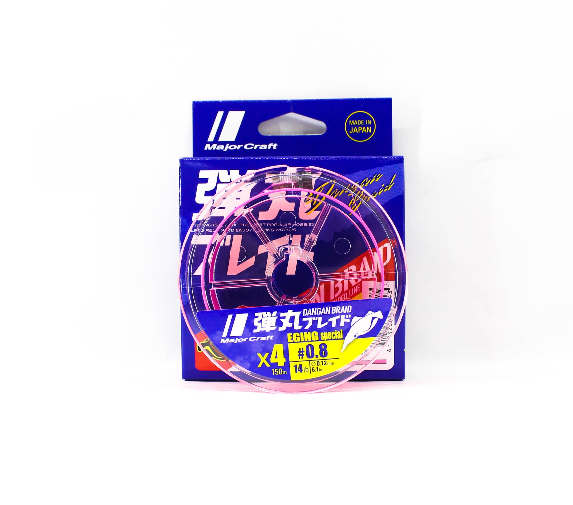 Major Craft Dangan Braid Line X4 150m P.E 0.8 Pink DBE4-150/0.8PK/14lb 6543