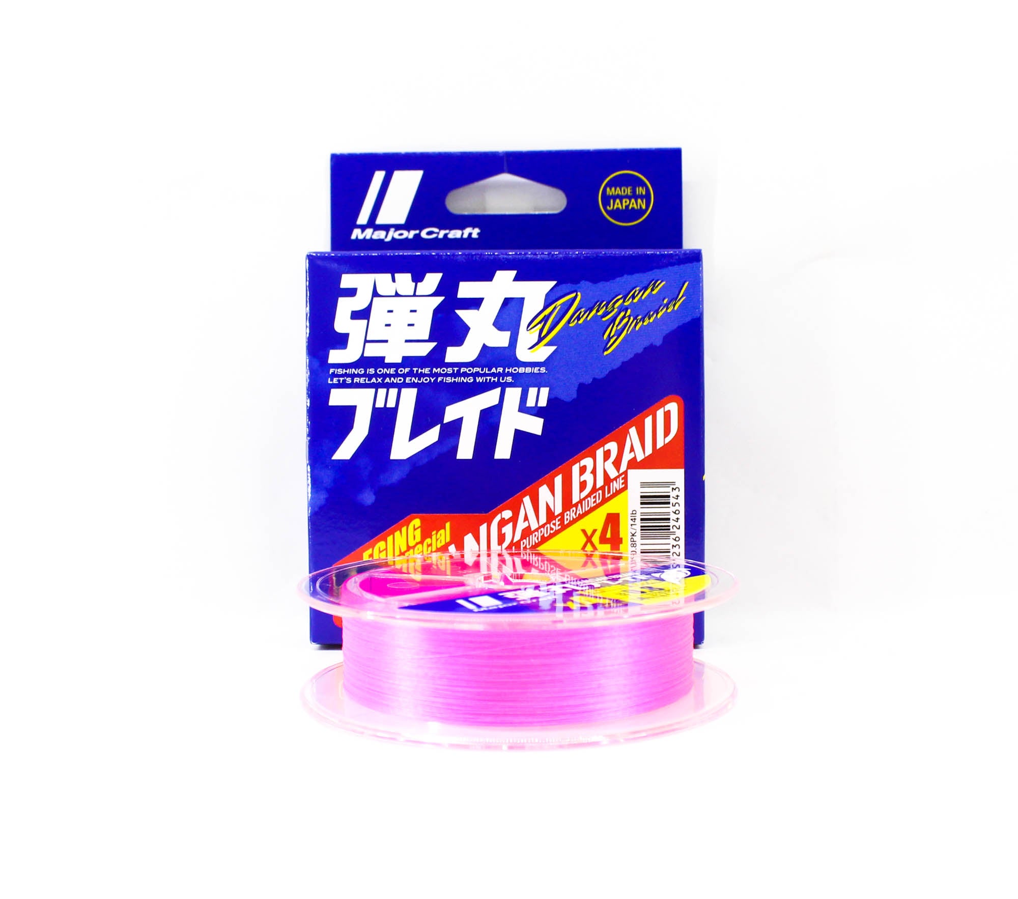 Major Craft Dangan Braid Line X4 150m P.E 0.8 Pink DBE4-150/0.8PK/14lb 6543