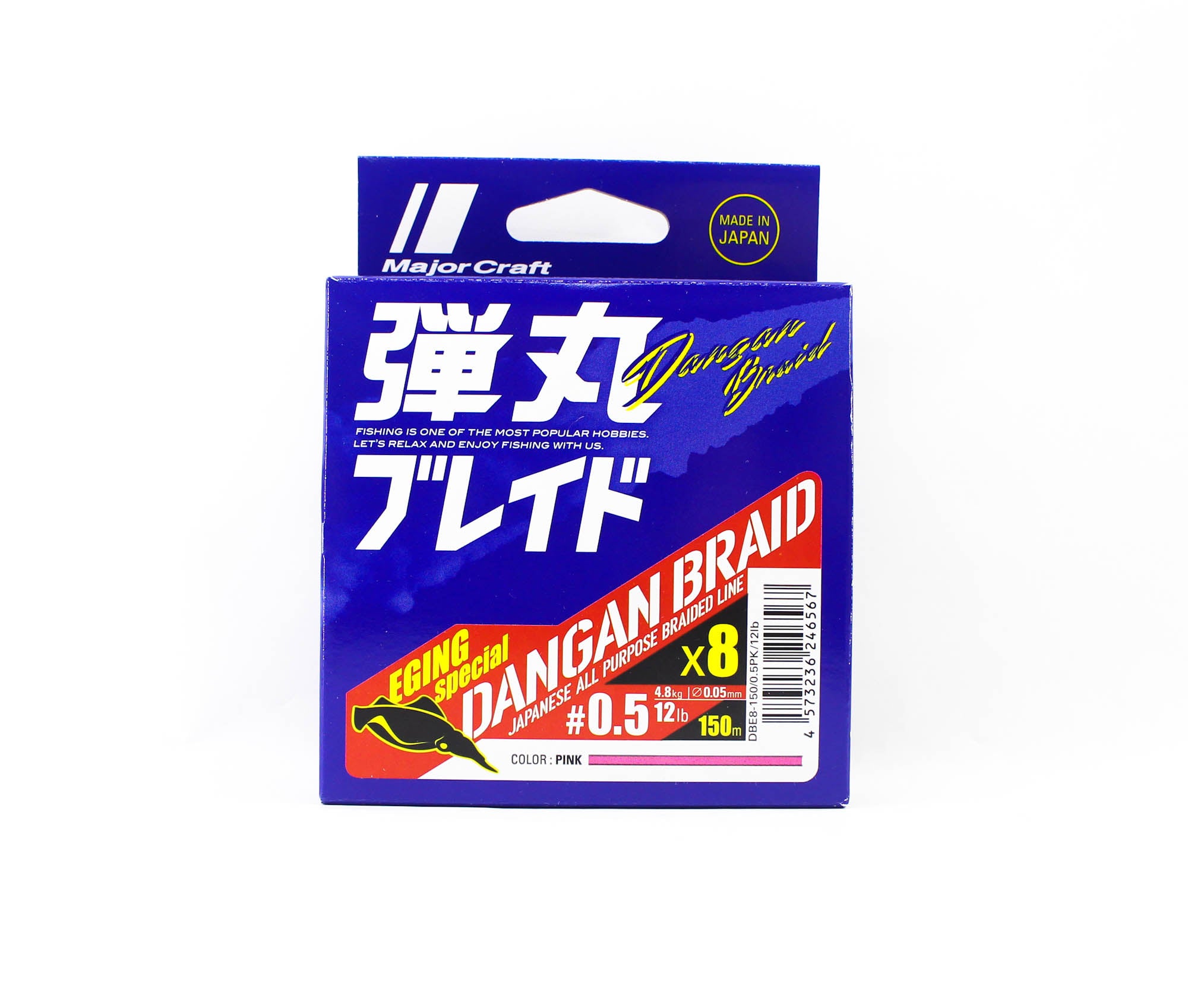 Major Craft Dangan Braid Line X8 150m P.E 0.5 Pink DBE8-150/0.5PK/12lb 6567