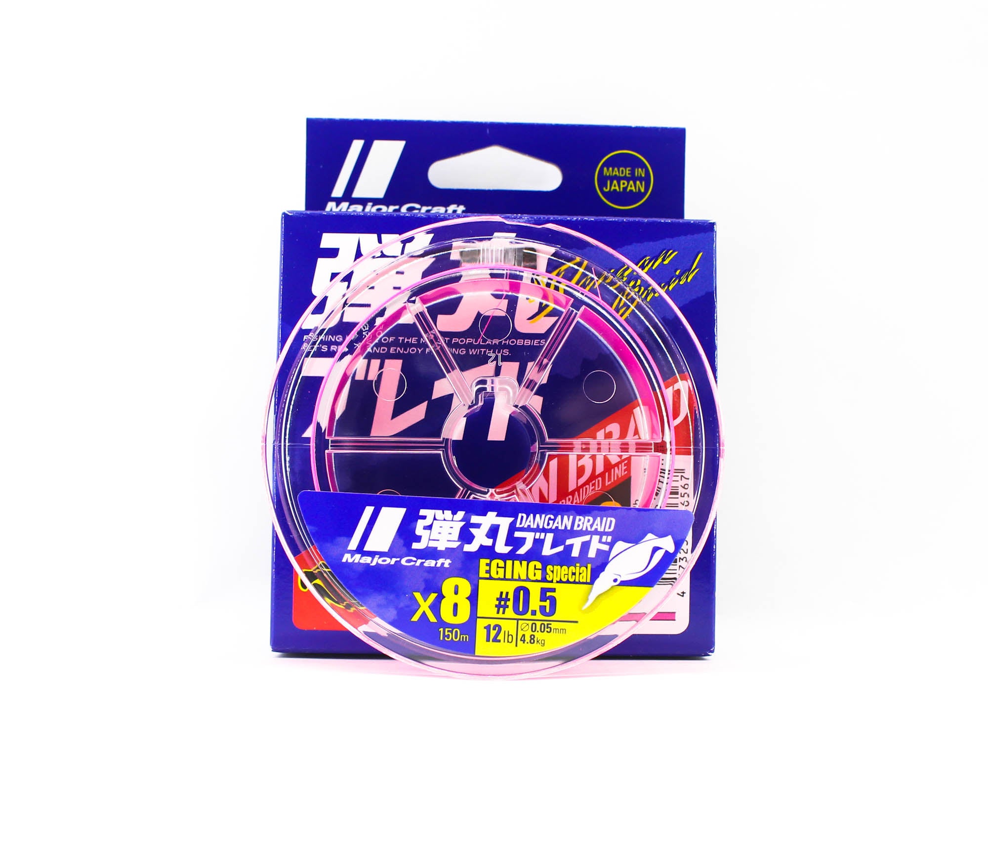 Major Craft Dangan Braid Line X8 150m P.E 0.5 Pink DBE8-150/0.5PK/12lb 6567