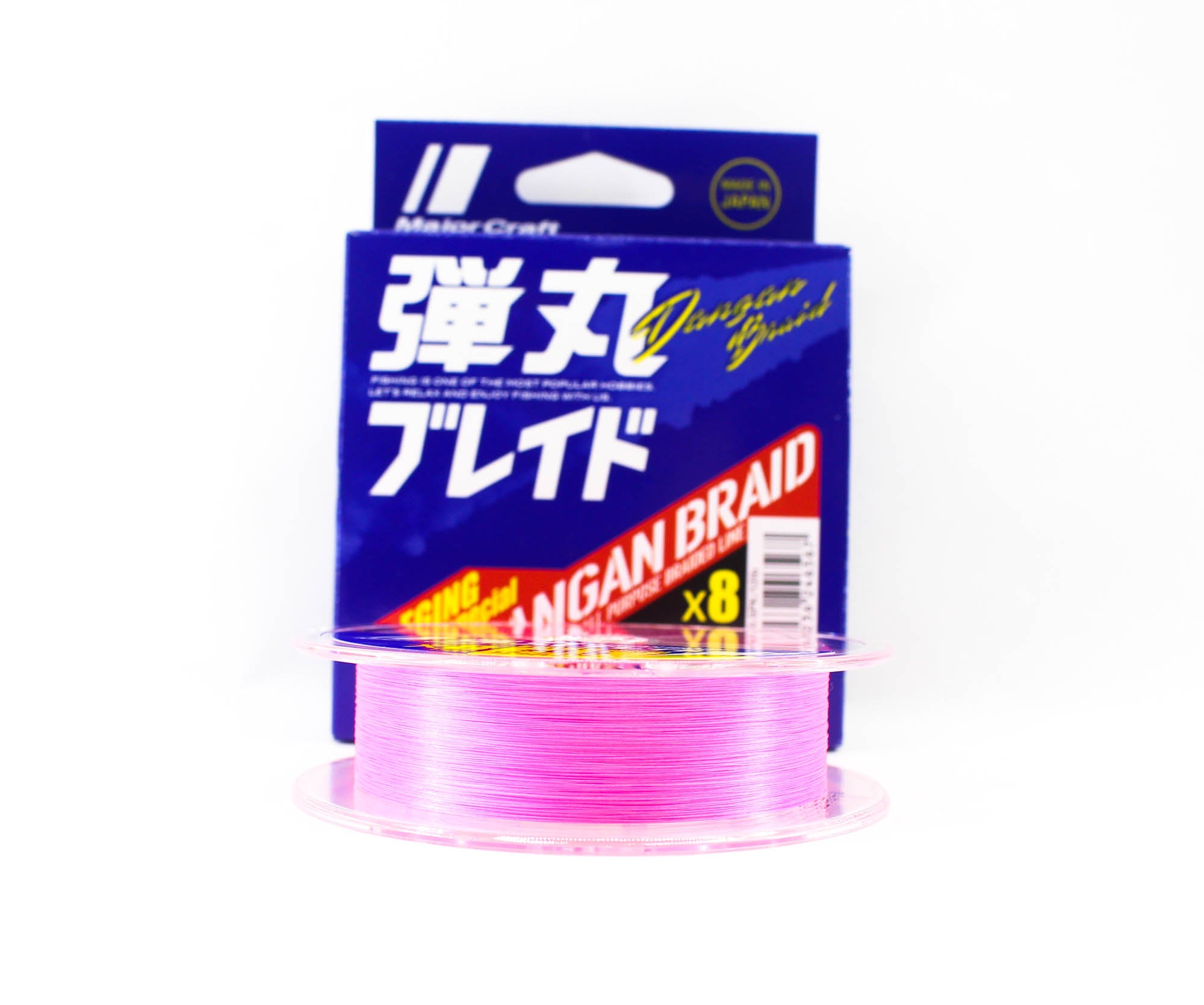 Major Craft Dangan Braid Line X8 150m P.E 0.5 Pink DBE8-150/0.5PK/12lb 6567
