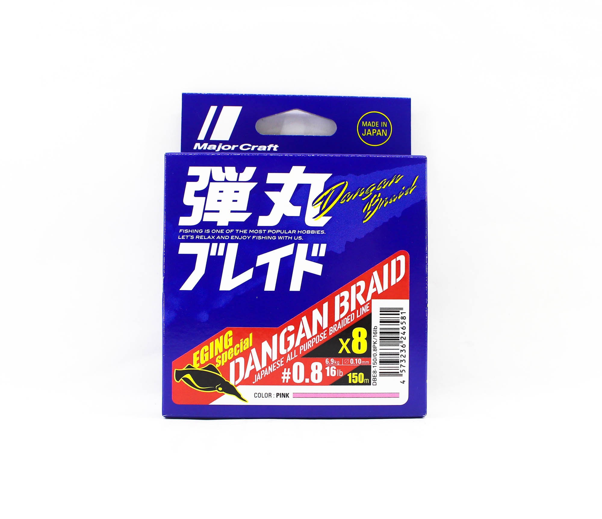 Major Craft Dangan Braid Line X8 150m P.E 0.8 Pink DBE8-150/0.8PK/16lb 6581