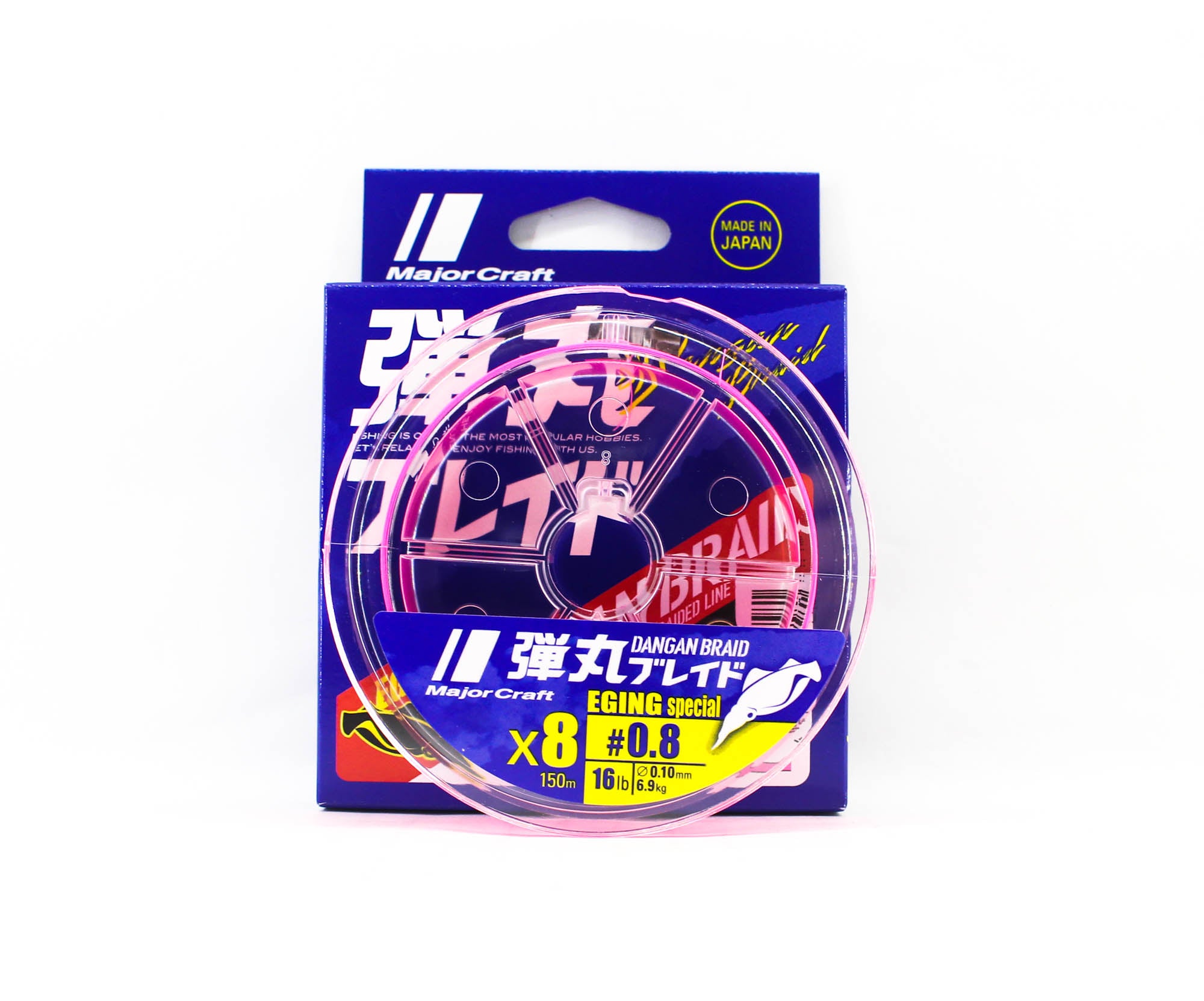 Major Craft Dangan Braid Line X8 150m P.E 0.8 Pink DBE8-150/0.8PK/16lb 6581