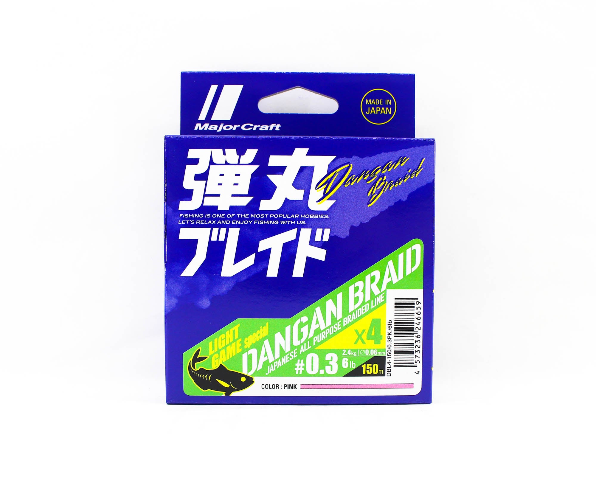 Lure Haven Singapore