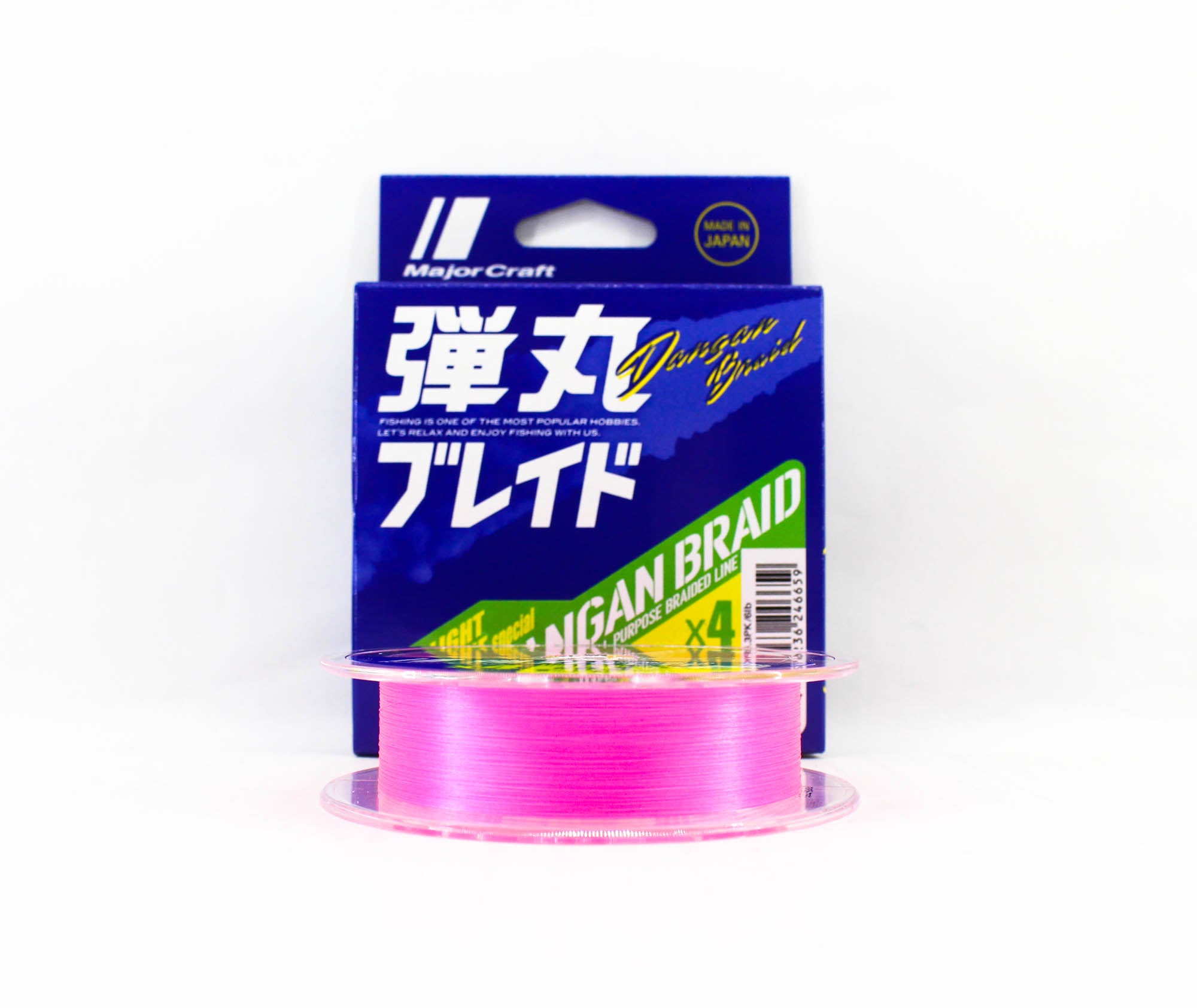 Major Craft Dangan Braid Line X4 150m P.E 0.3 Pink DBL4-150/0.3PK/6lb 6659